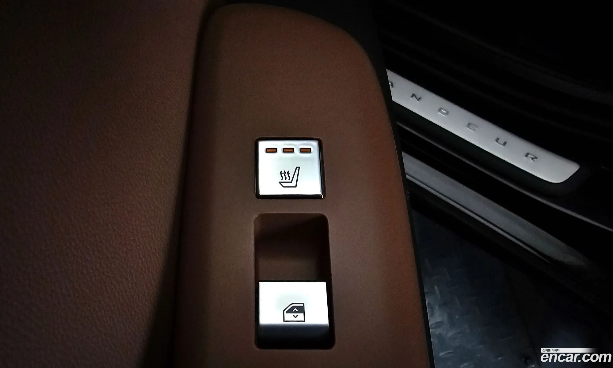 Korex Auto Trade - фотография 838488