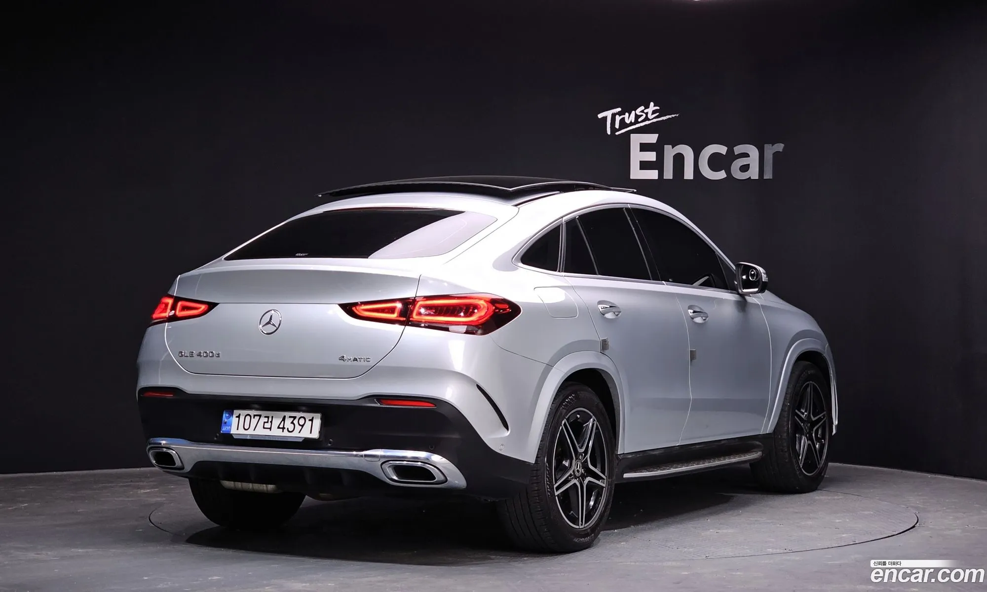 Korex Auto Trade - фотография 1625486