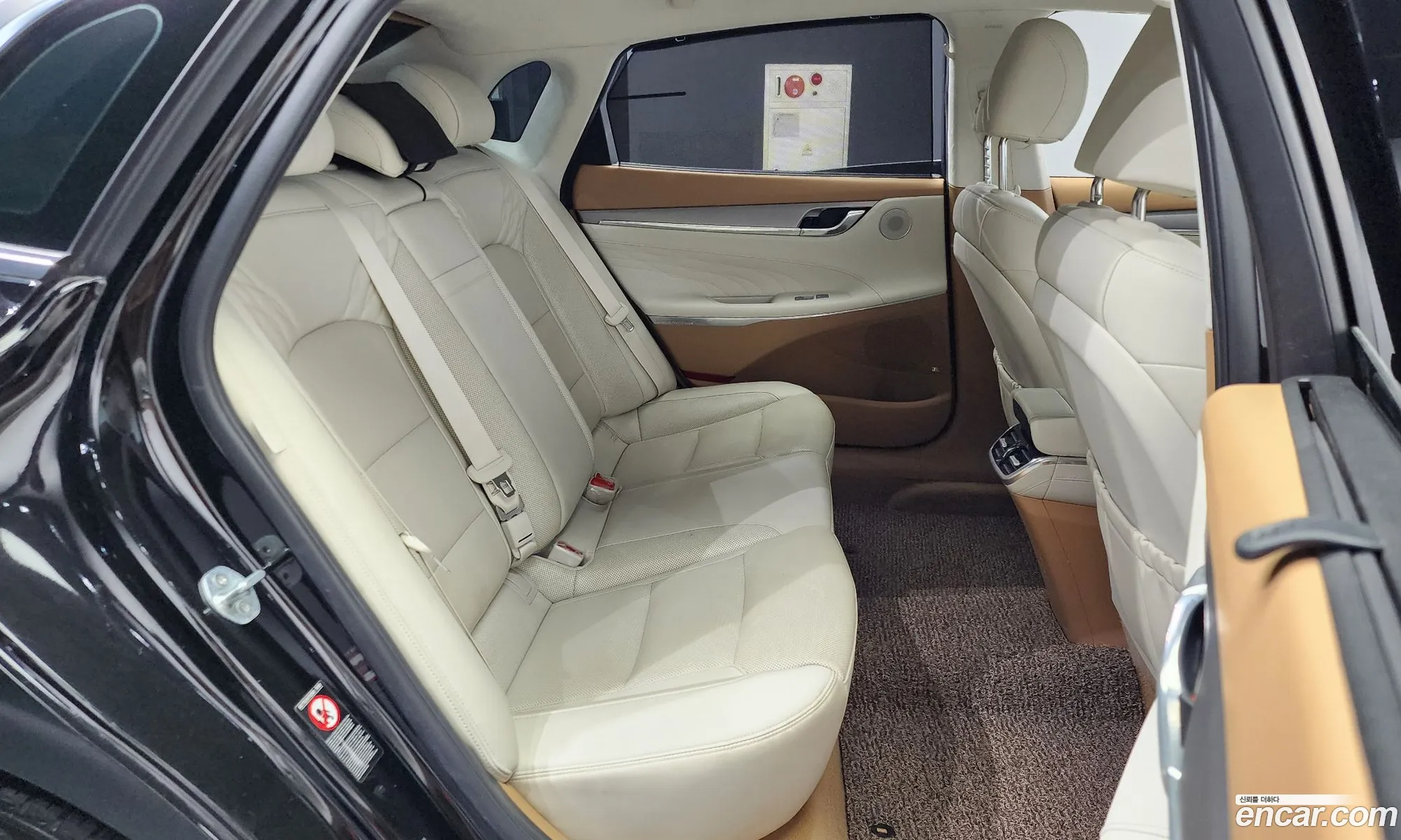 Korex Auto Trade - фотография 11325723