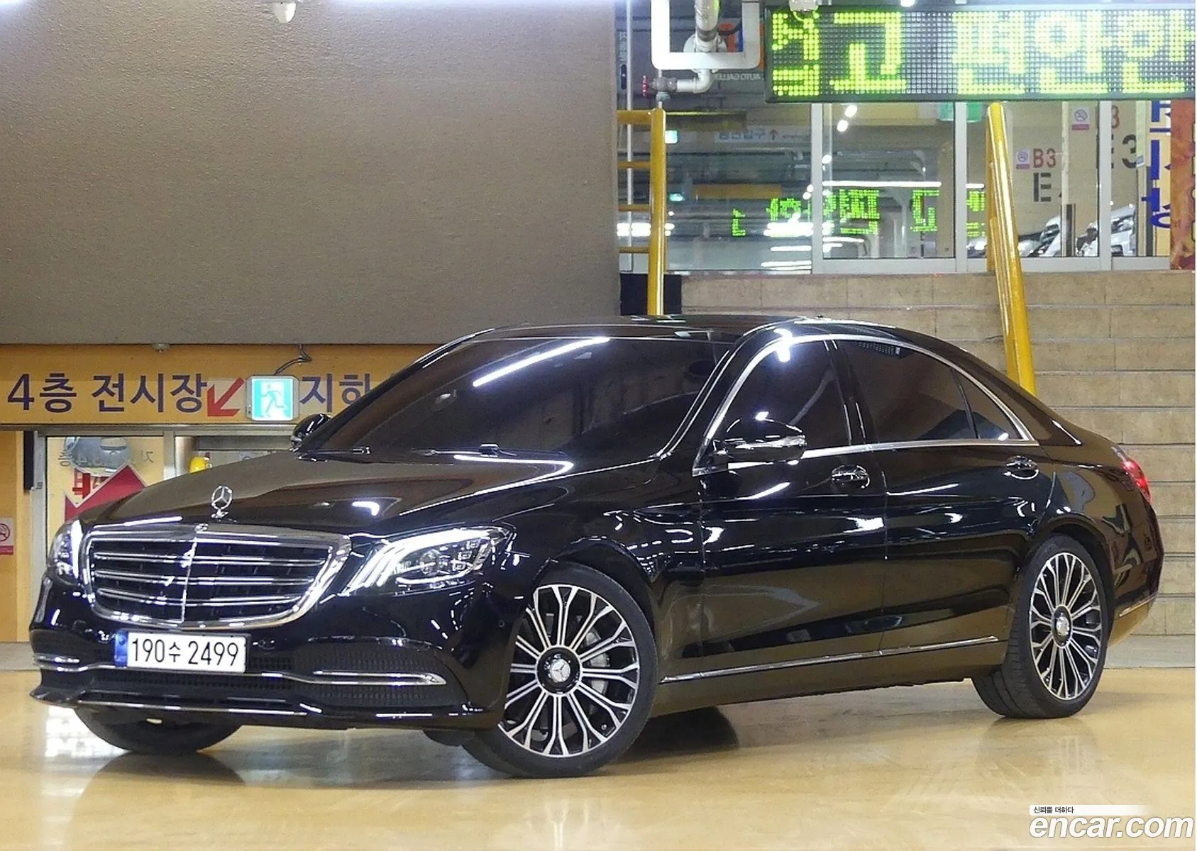 S-Class W222 S560L 4Matic - фотография 1666106