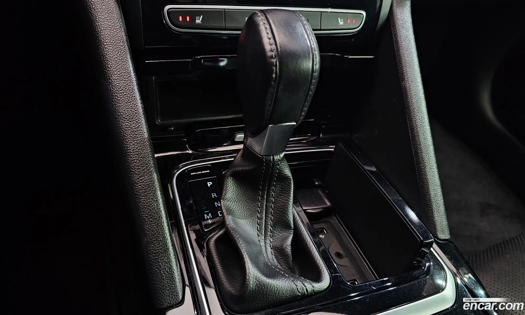 Korex Auto Trade - фотография 12991058