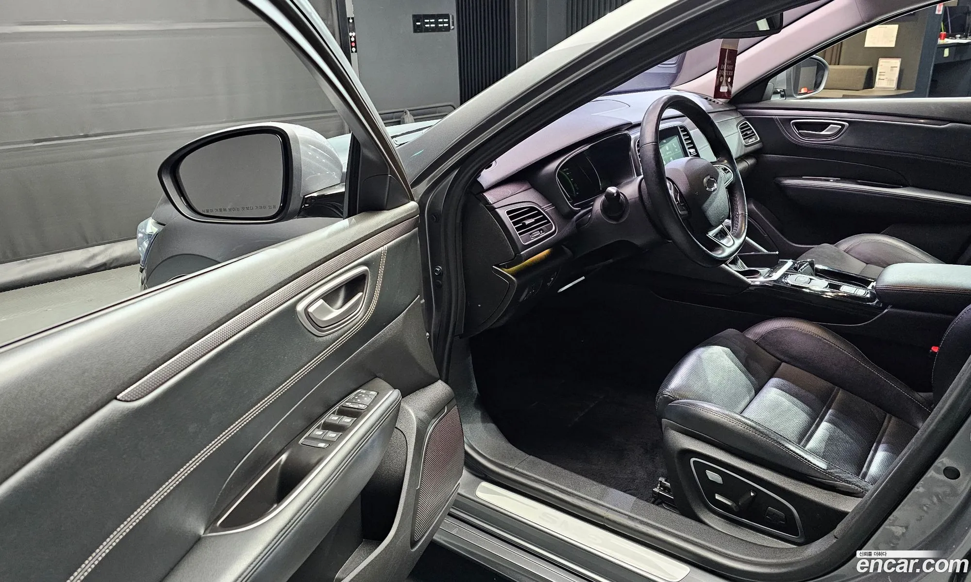 Korex Auto Trade - фотография 12991056