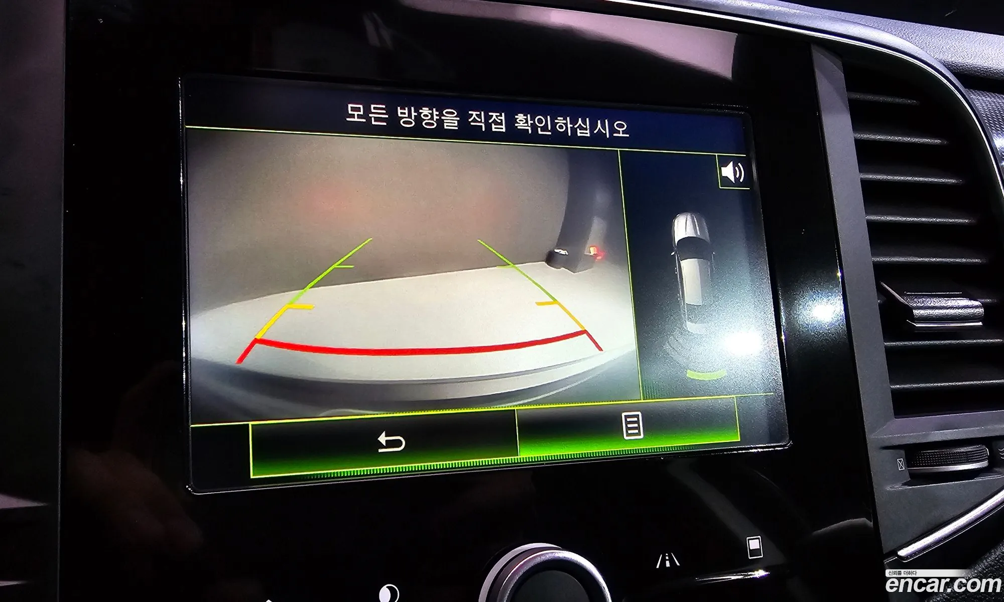 Korex Auto Trade - фотография 12991052