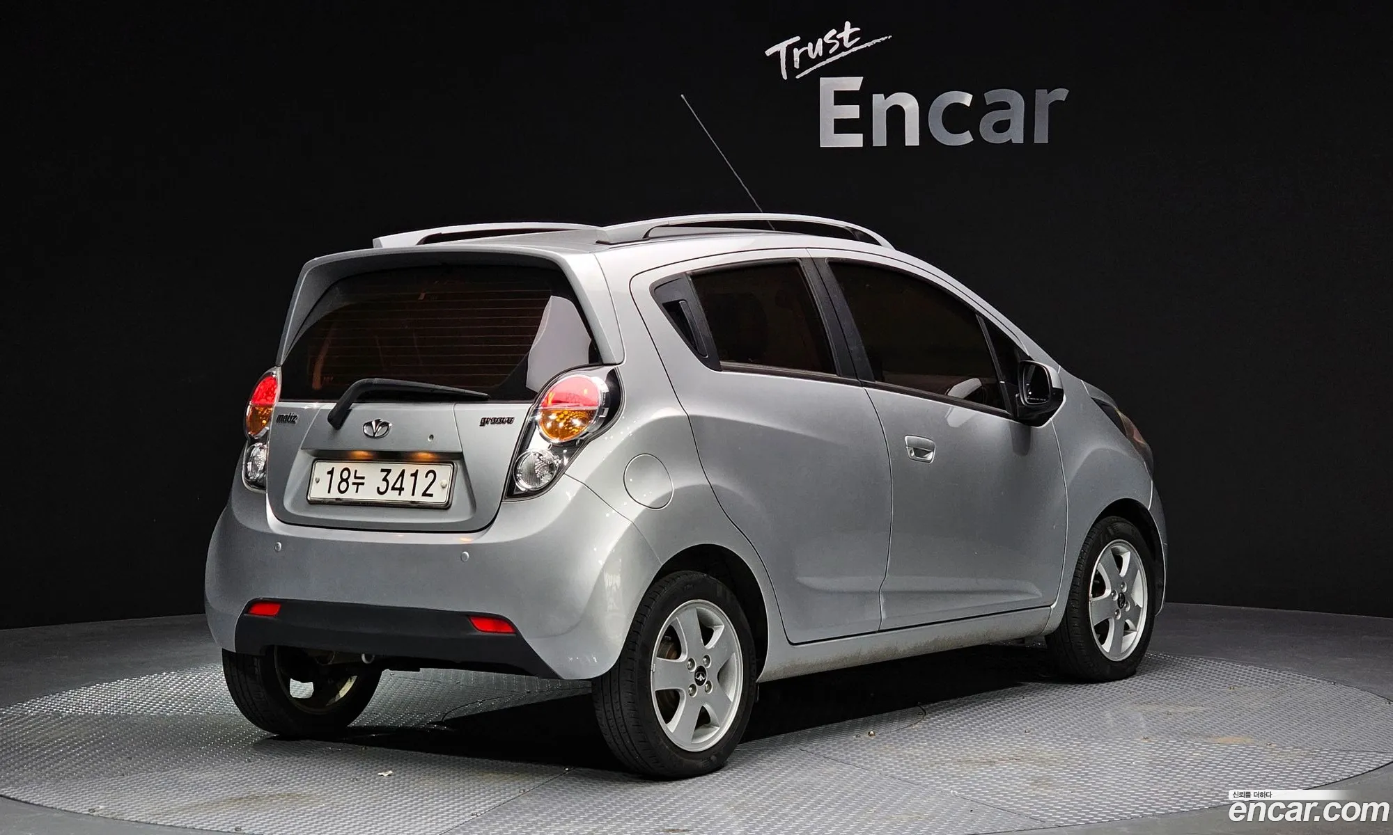 Korex Auto Trade - фотография 8574958
