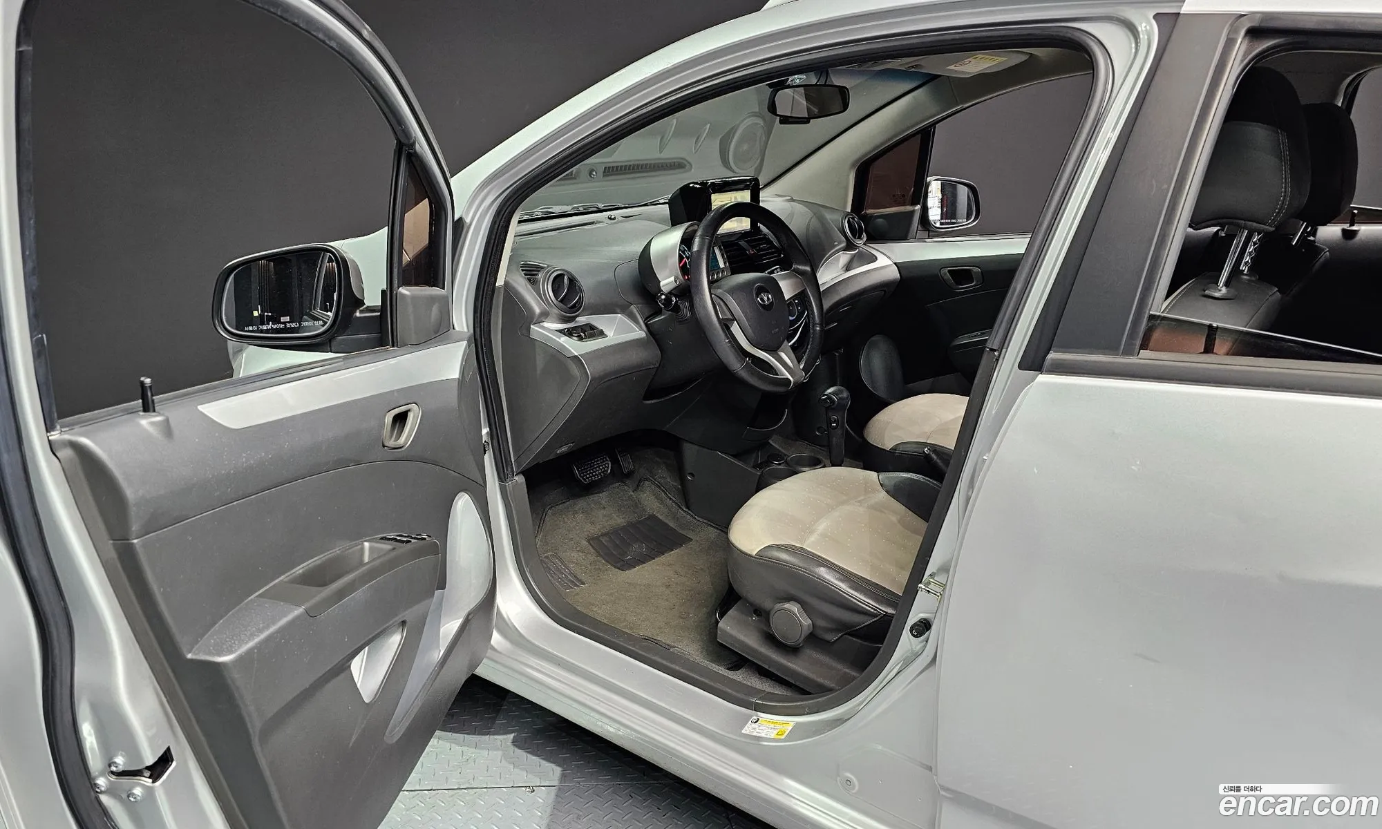 Korex Auto Trade - фотография 8574949