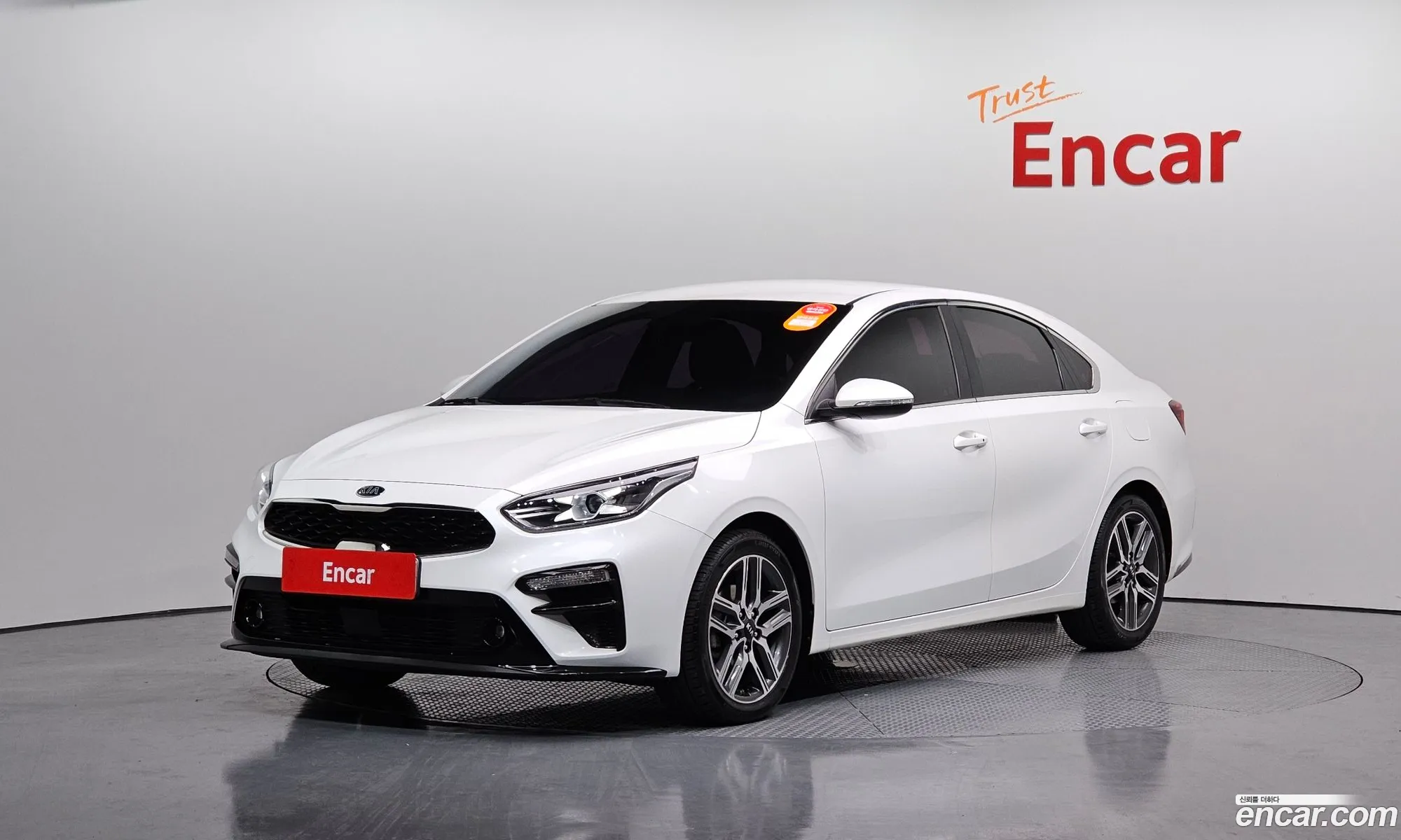 Korex Auto Trade - фотография 1582497