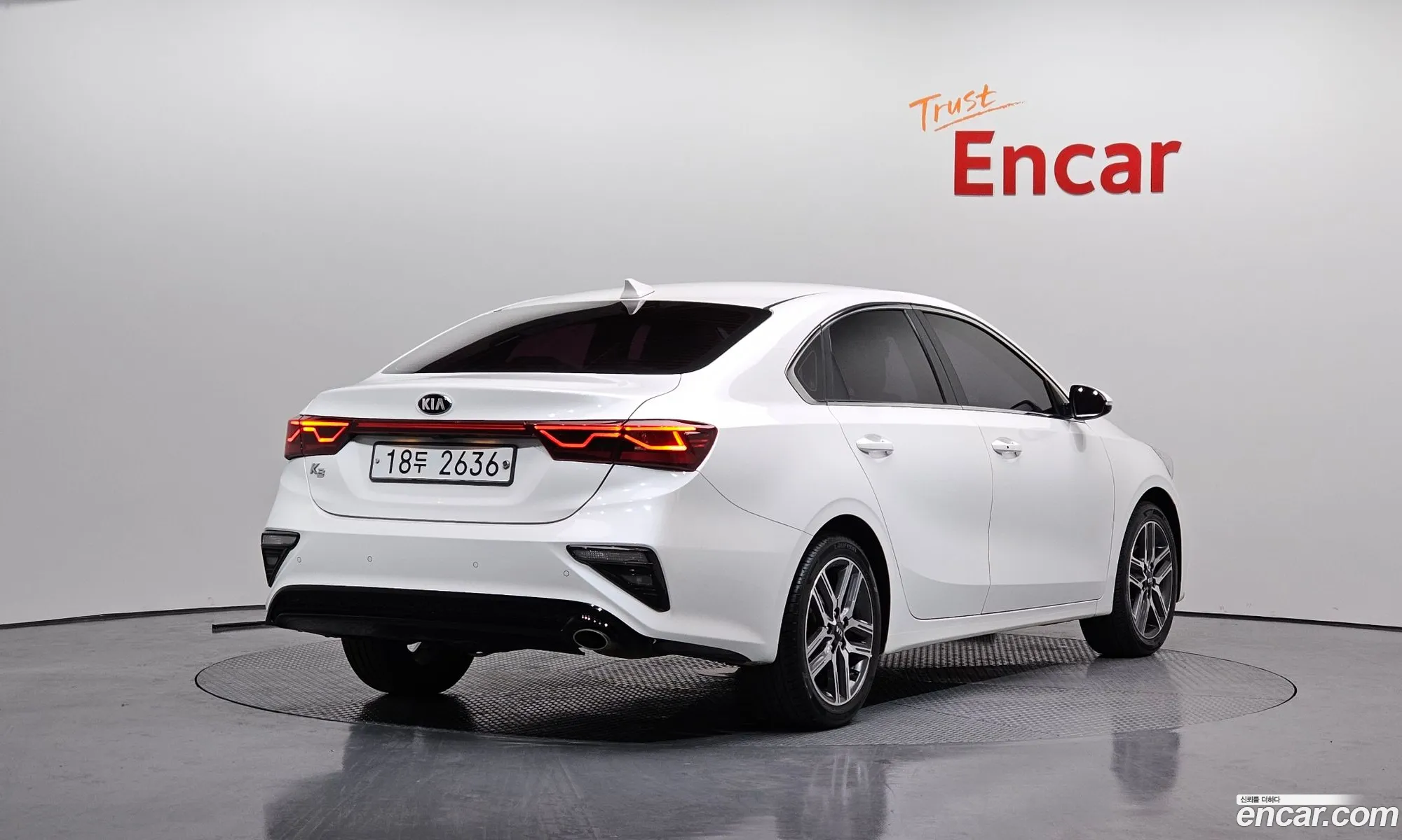Korex Auto Trade - фотография 1582516