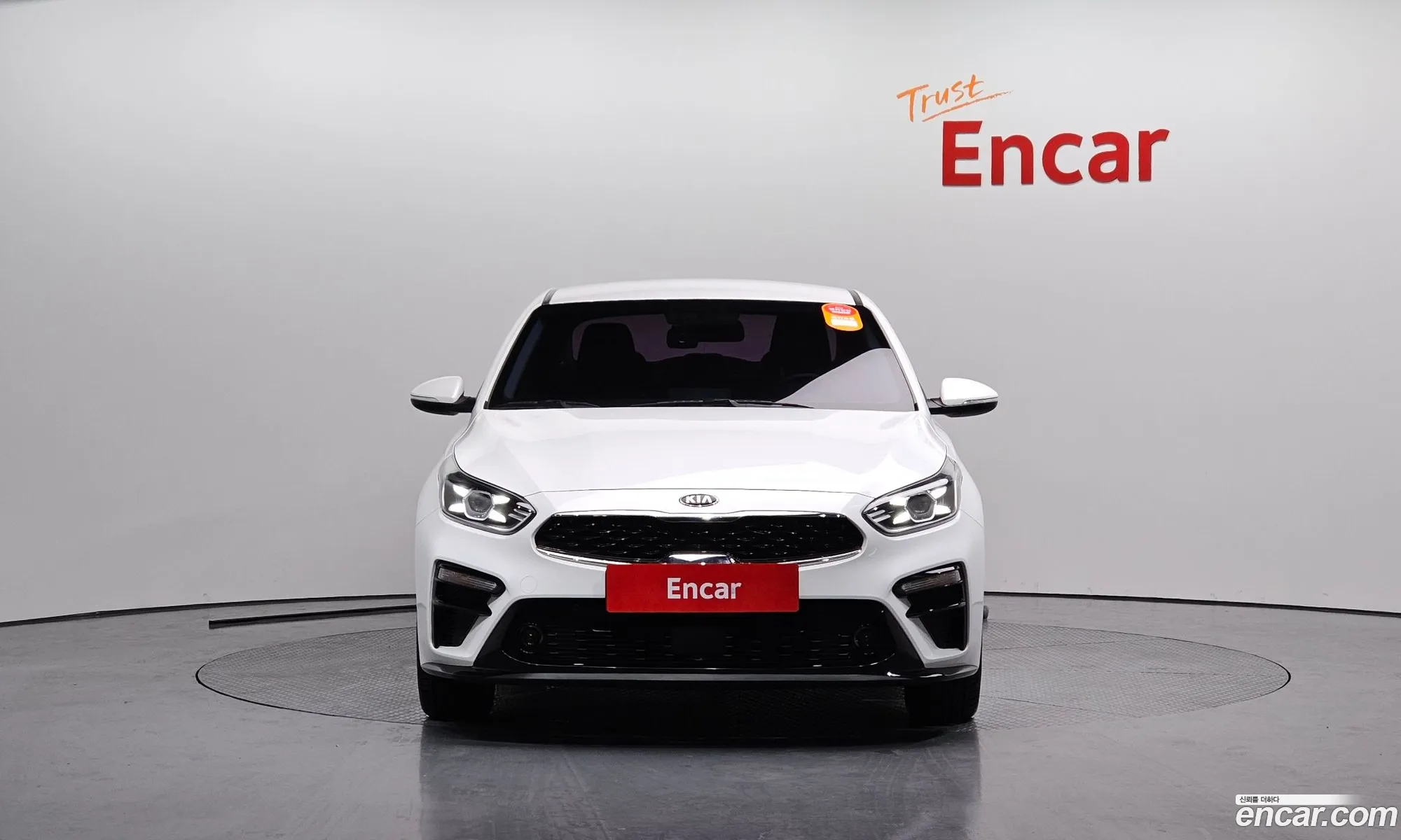 Korex Auto Trade - фотография 1582515