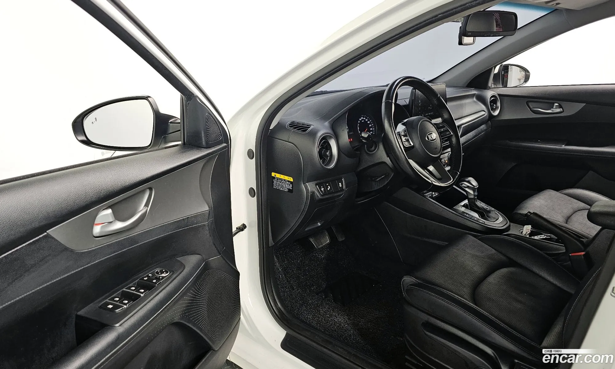 Korex Auto Trade - фотография 1582507