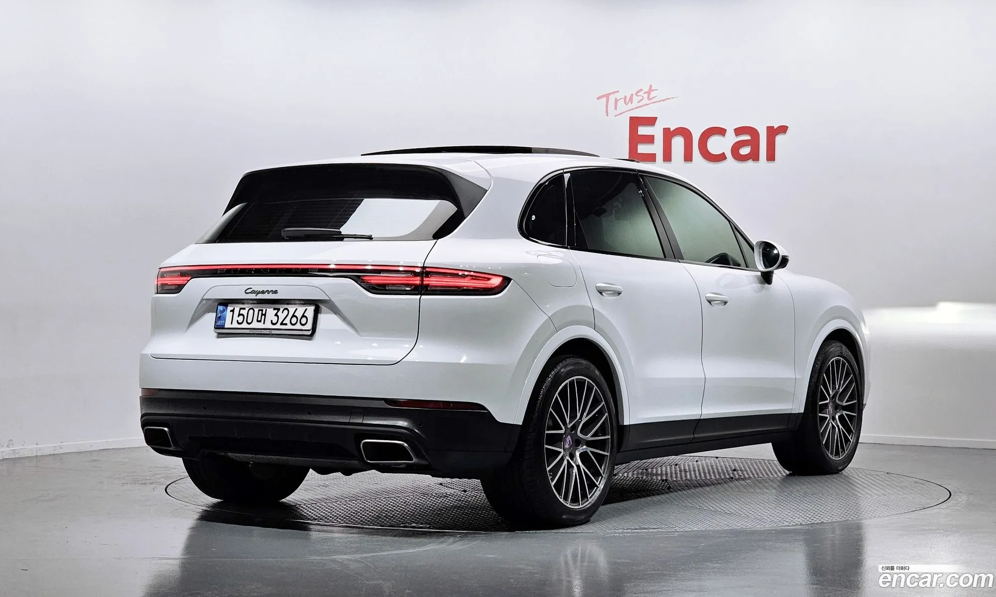 Korex Auto Trade - фотография 4927517