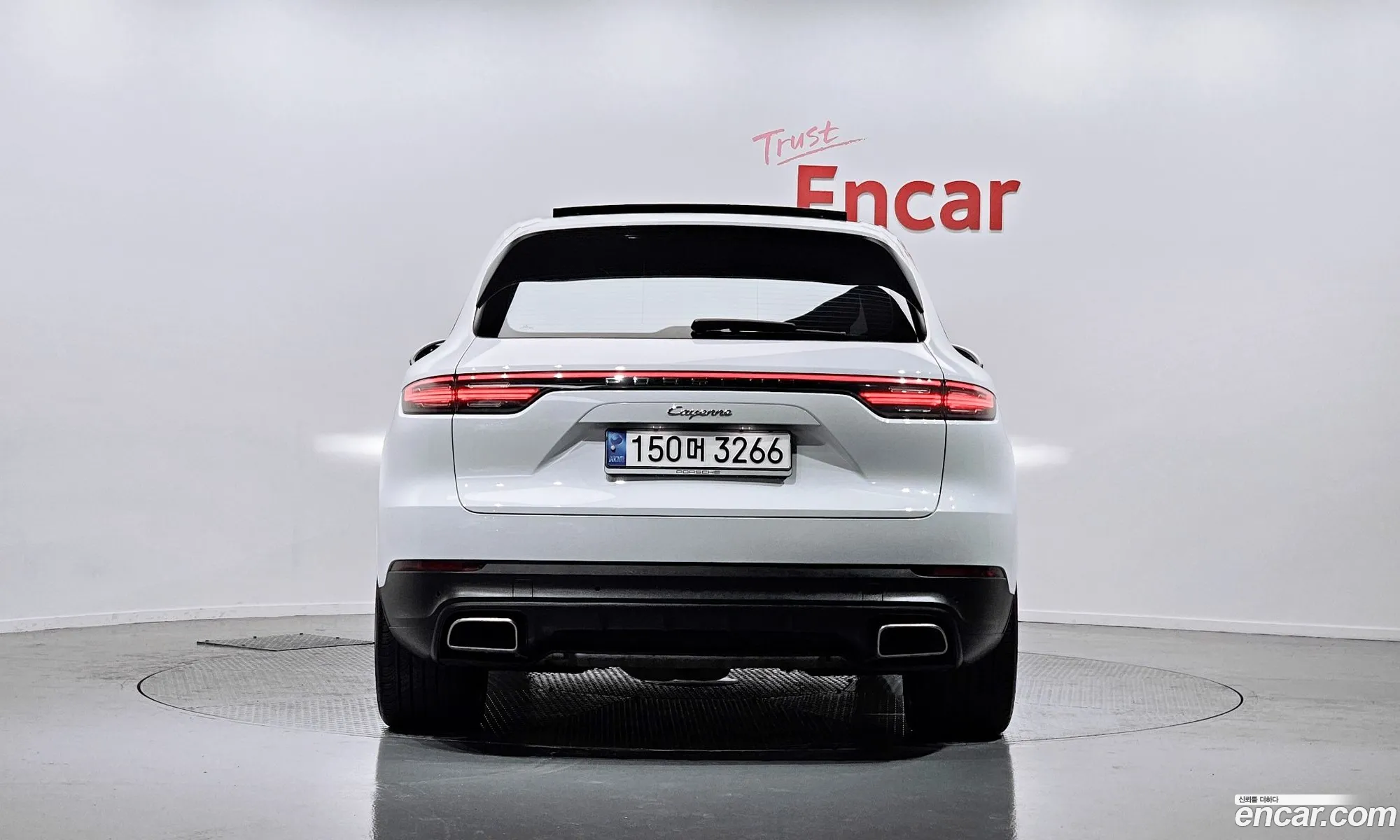 Korex Auto Trade - фотография 4927515