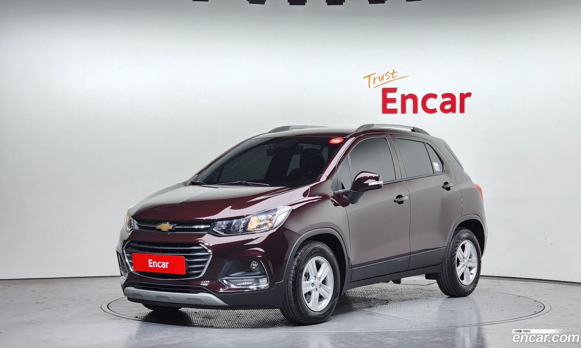 The New Trax 16 Diesel Lt - фотография 8458321