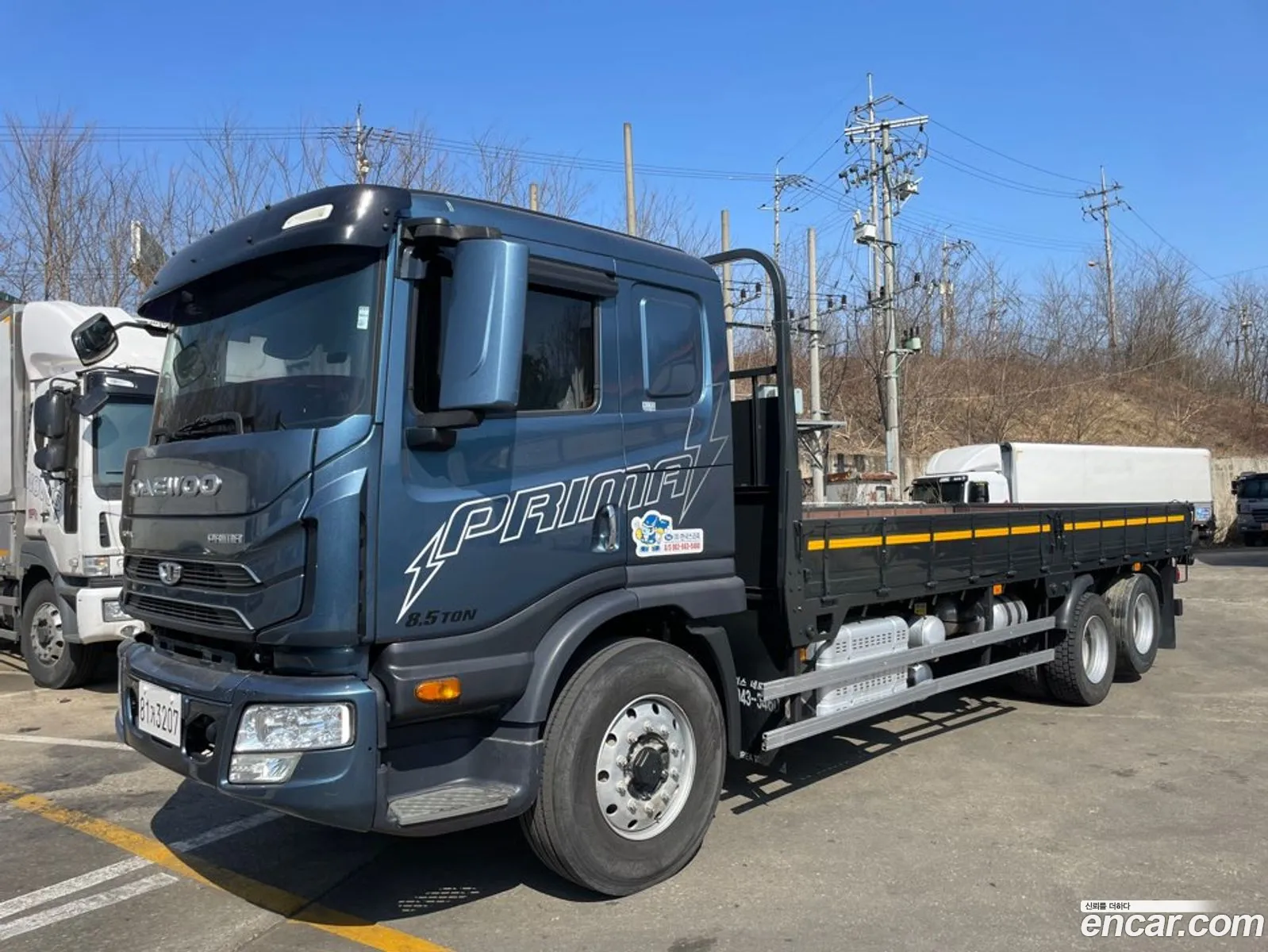 Prima Large Truck Wing Body 95 Ton 6X4 Low - фотография 557470