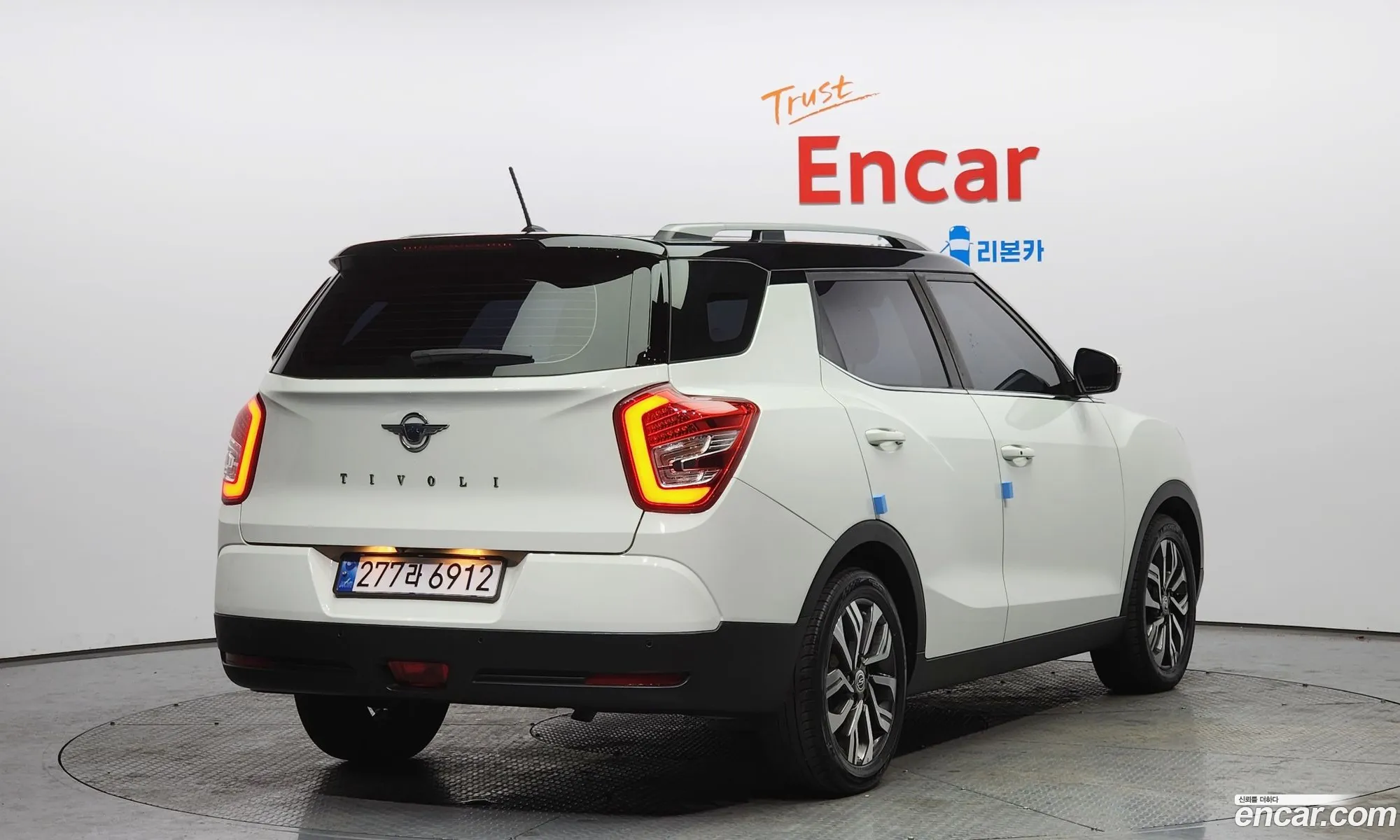 Korex Auto Trade - фотография 17206219