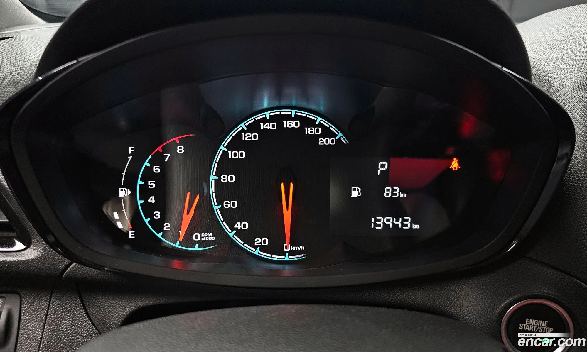 Korex Auto Trade - фотография 8468914
