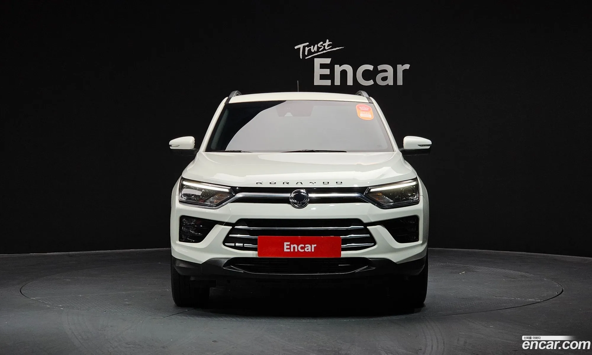 Korex Auto Trade - фотография 17253805