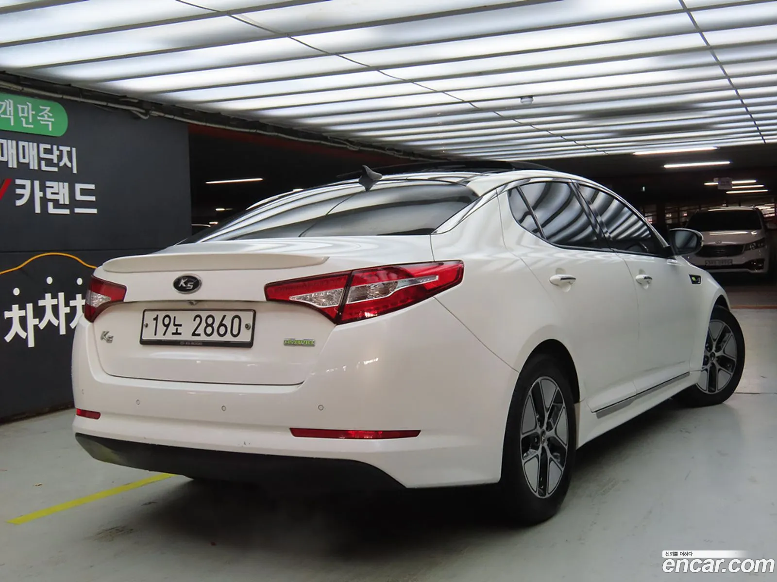 Korex Auto Trade - фотография 6772378