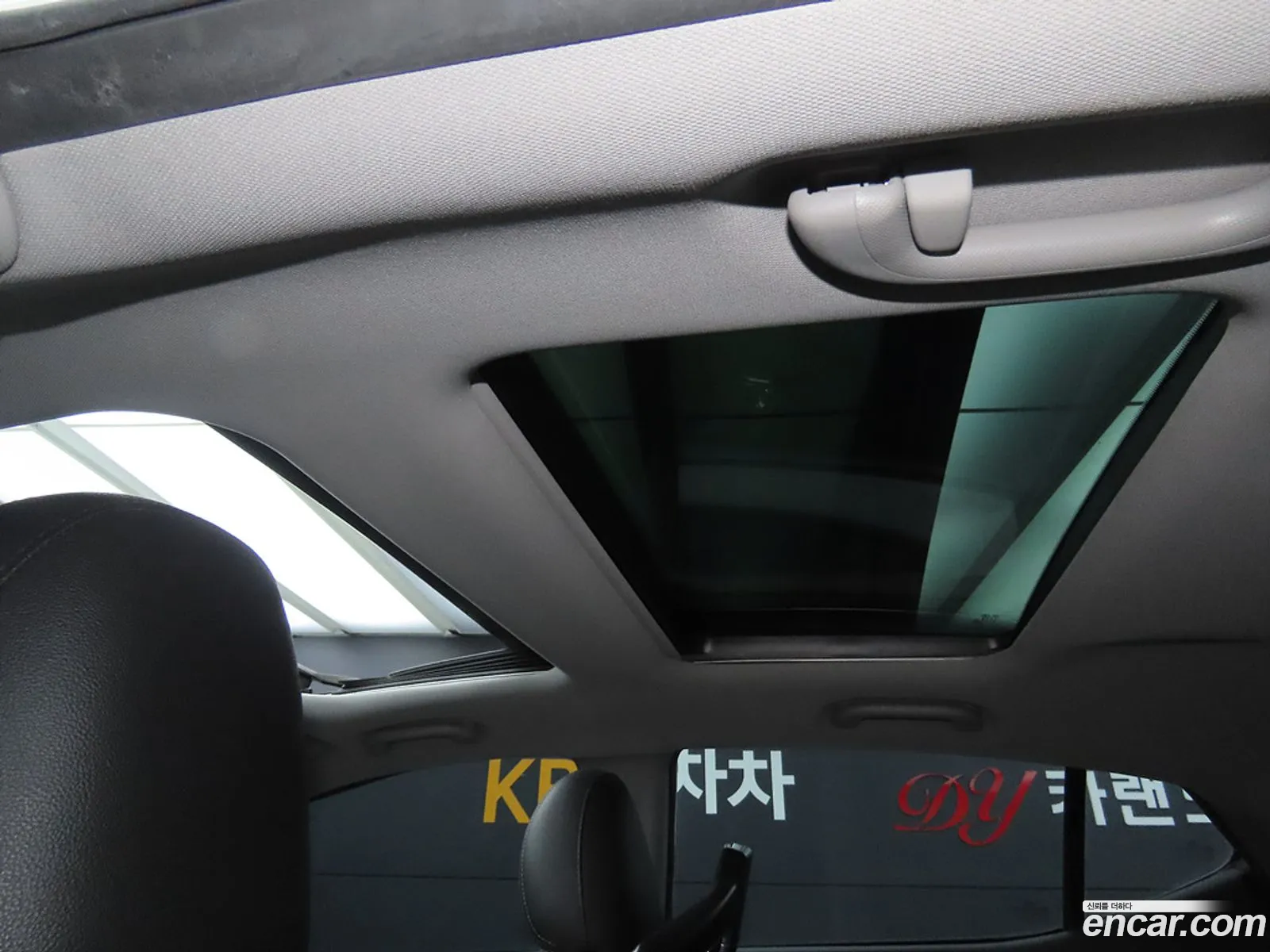 Korex Auto Trade - фотография 6772369