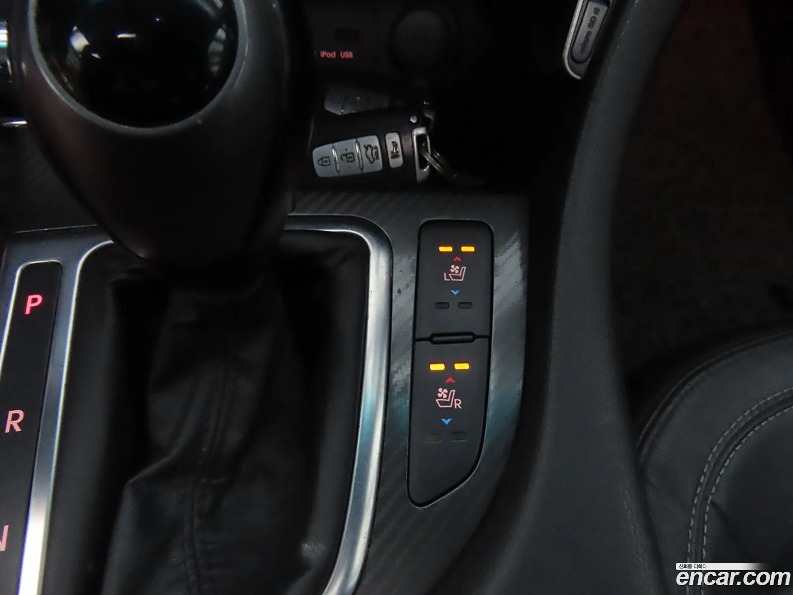 Korex Auto Trade - фотография 6772368