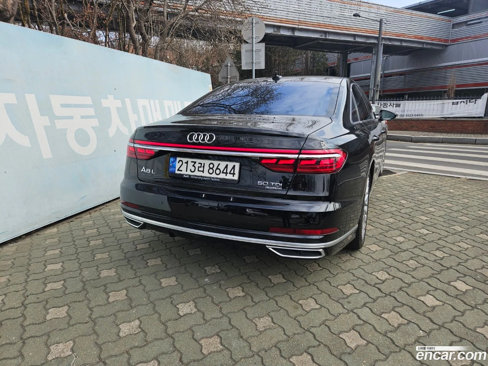 Korex Auto Trade - фотография 6651596