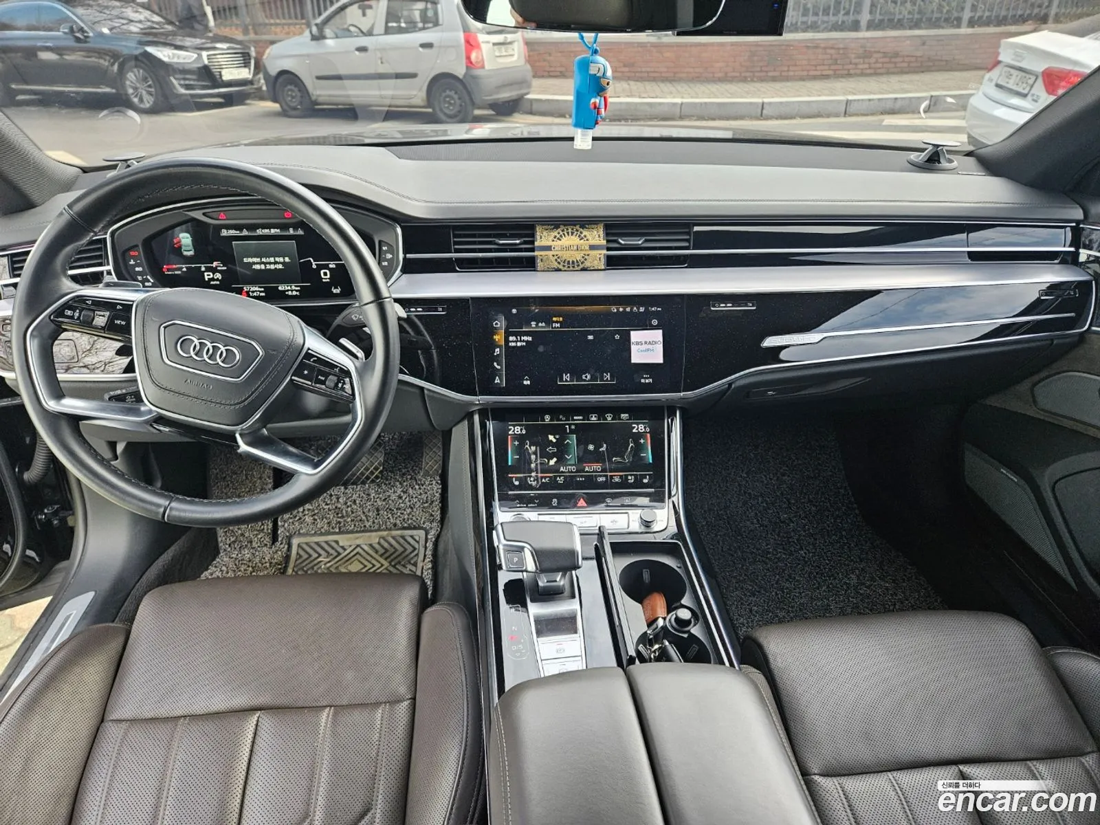 Korex Auto Trade - фотография 6651592