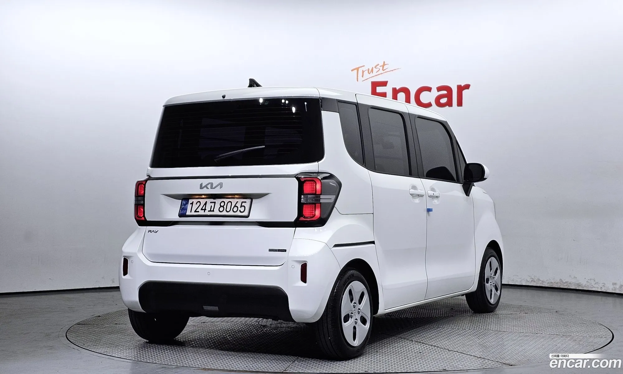Korex Auto Trade - фотография 15717129