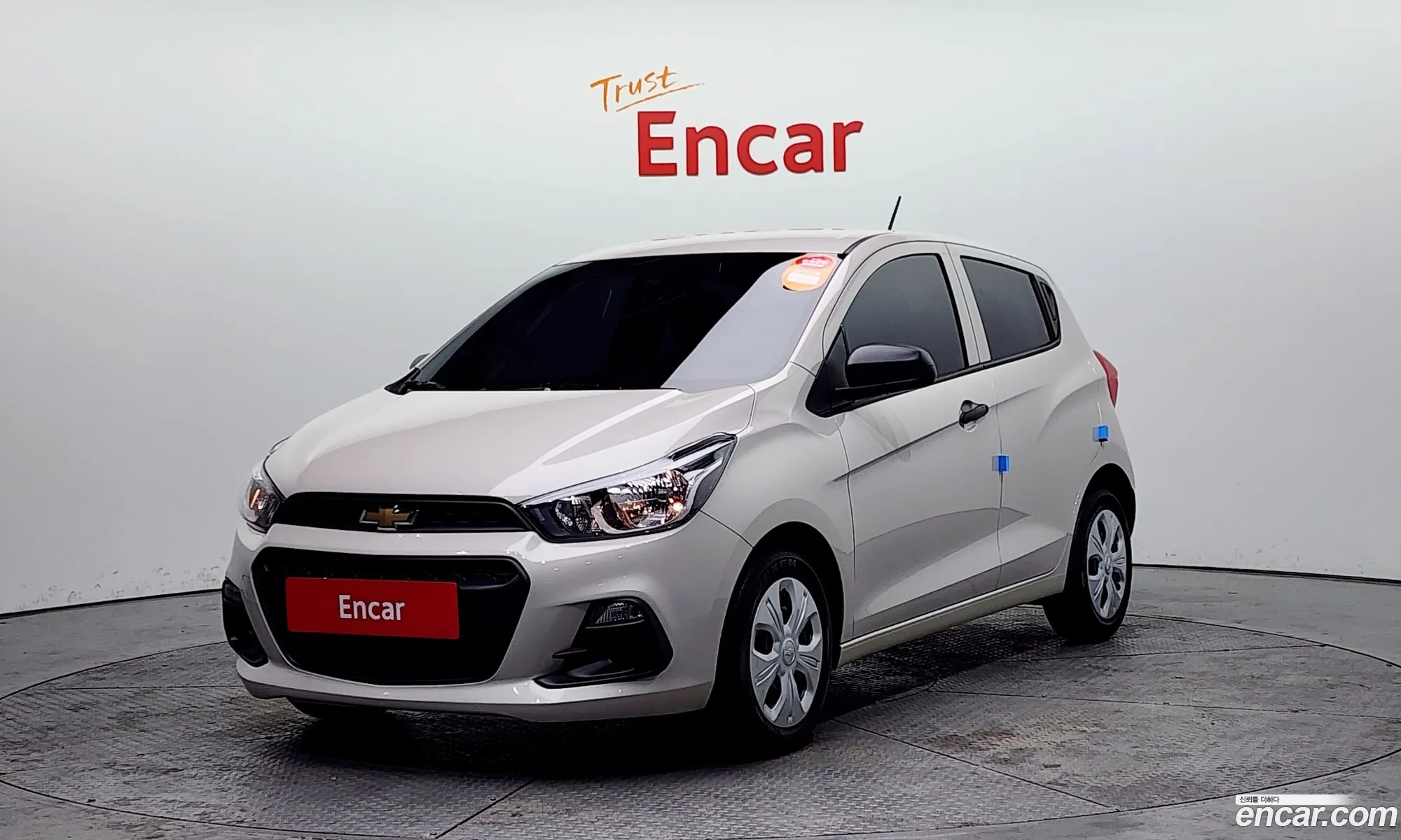 Korex Auto Trade - фотография 1598978