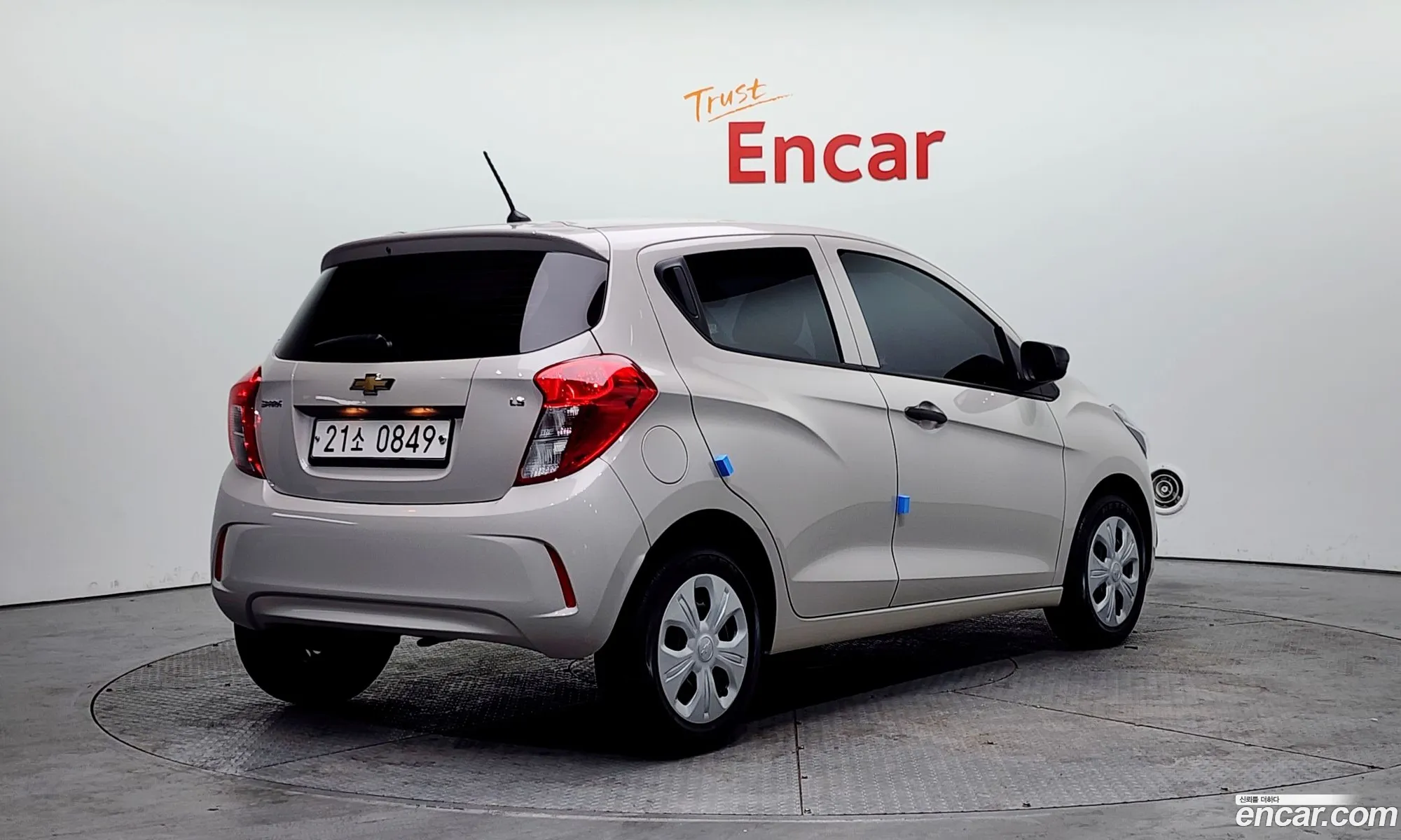 Korex Auto Trade - фотография 1598997