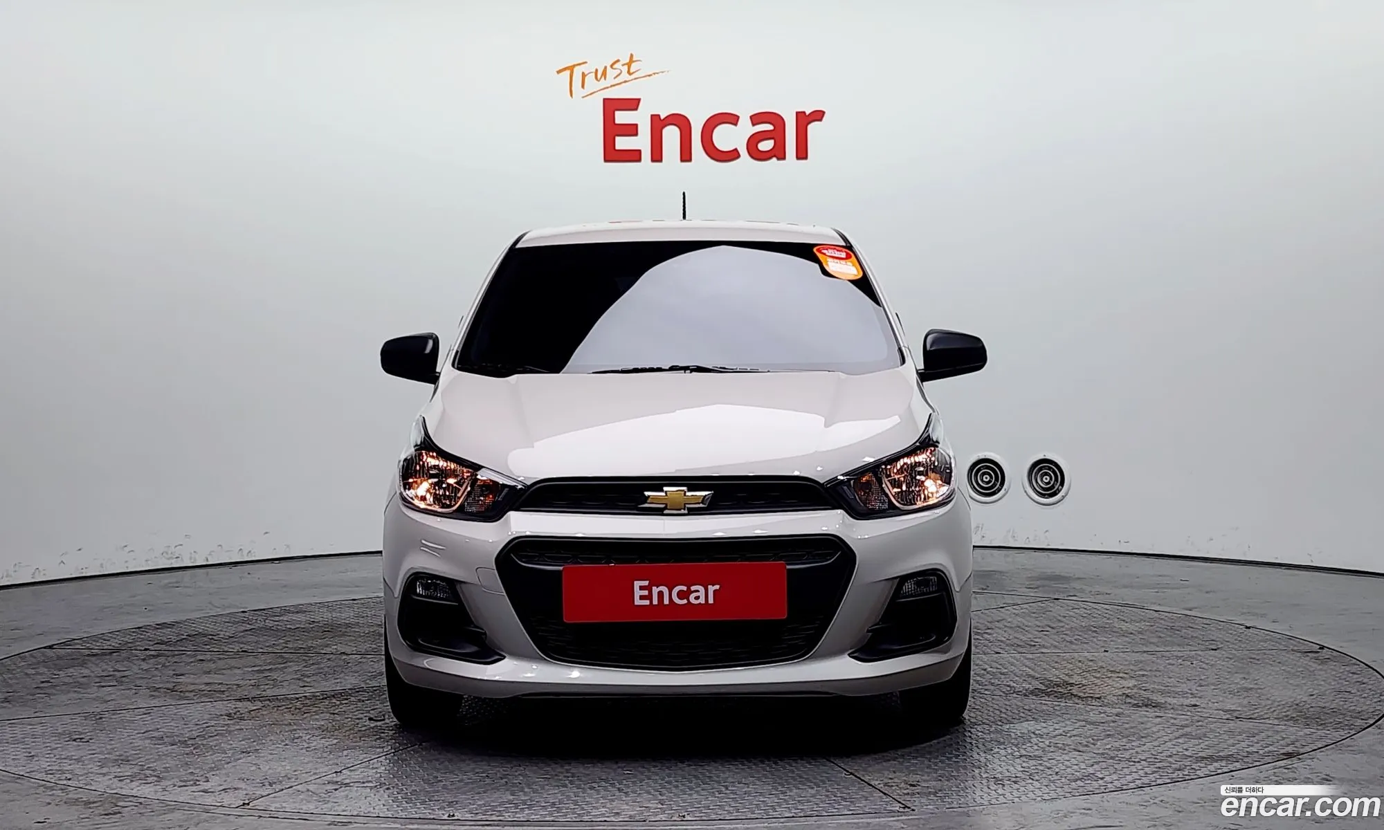 Korex Auto Trade - фотография 1598996