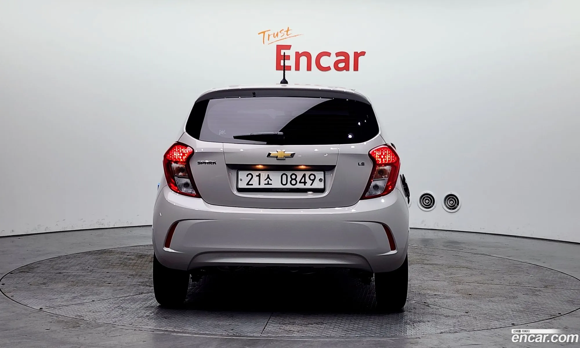 Korex Auto Trade - фотография 1598995