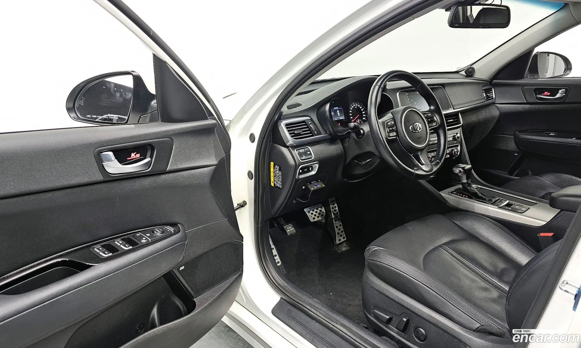 Korex Auto Trade - фотография 2338845
