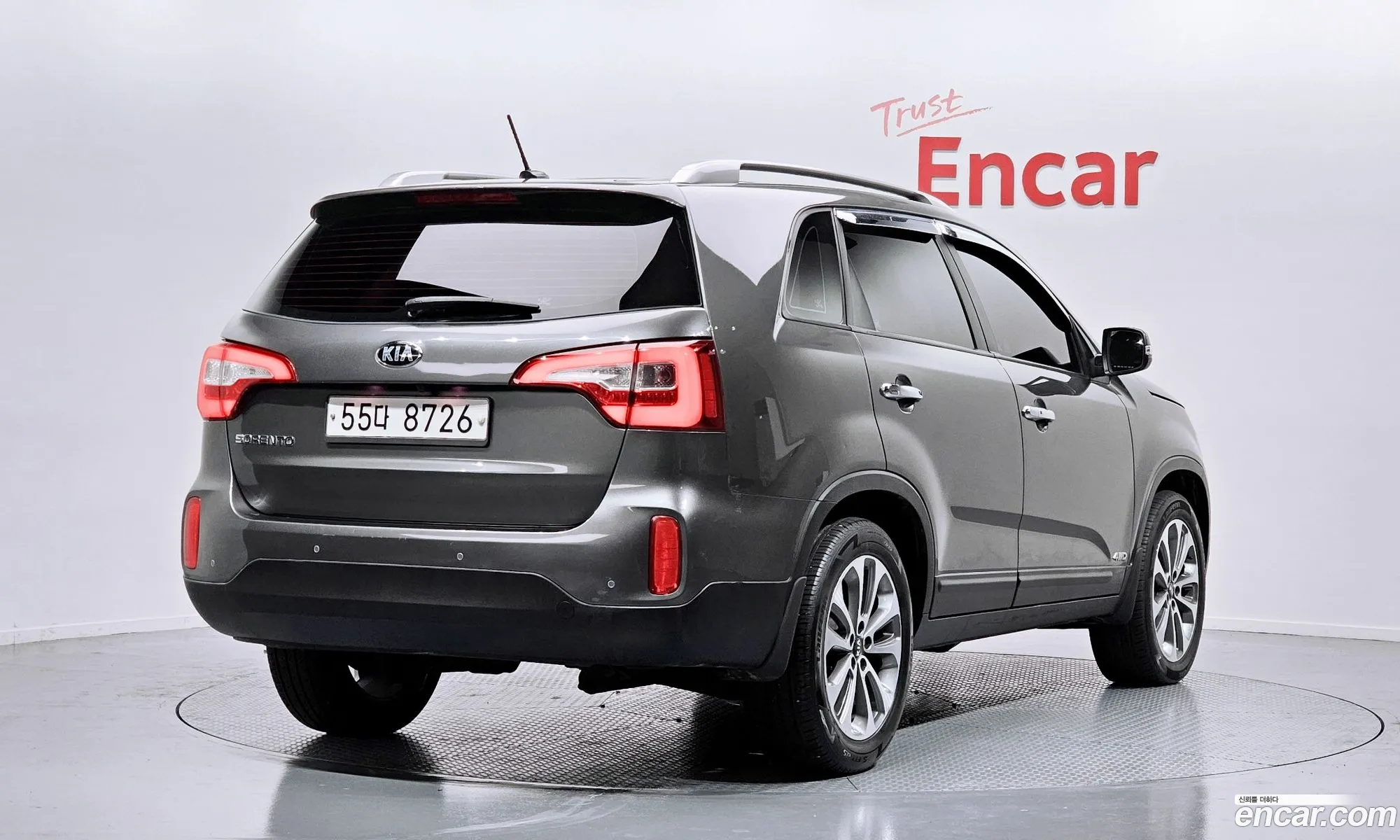 Korex Auto Trade - фотография 13103728