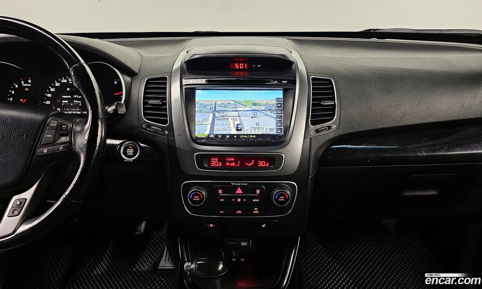 Korex Auto Trade - фотография 13103715