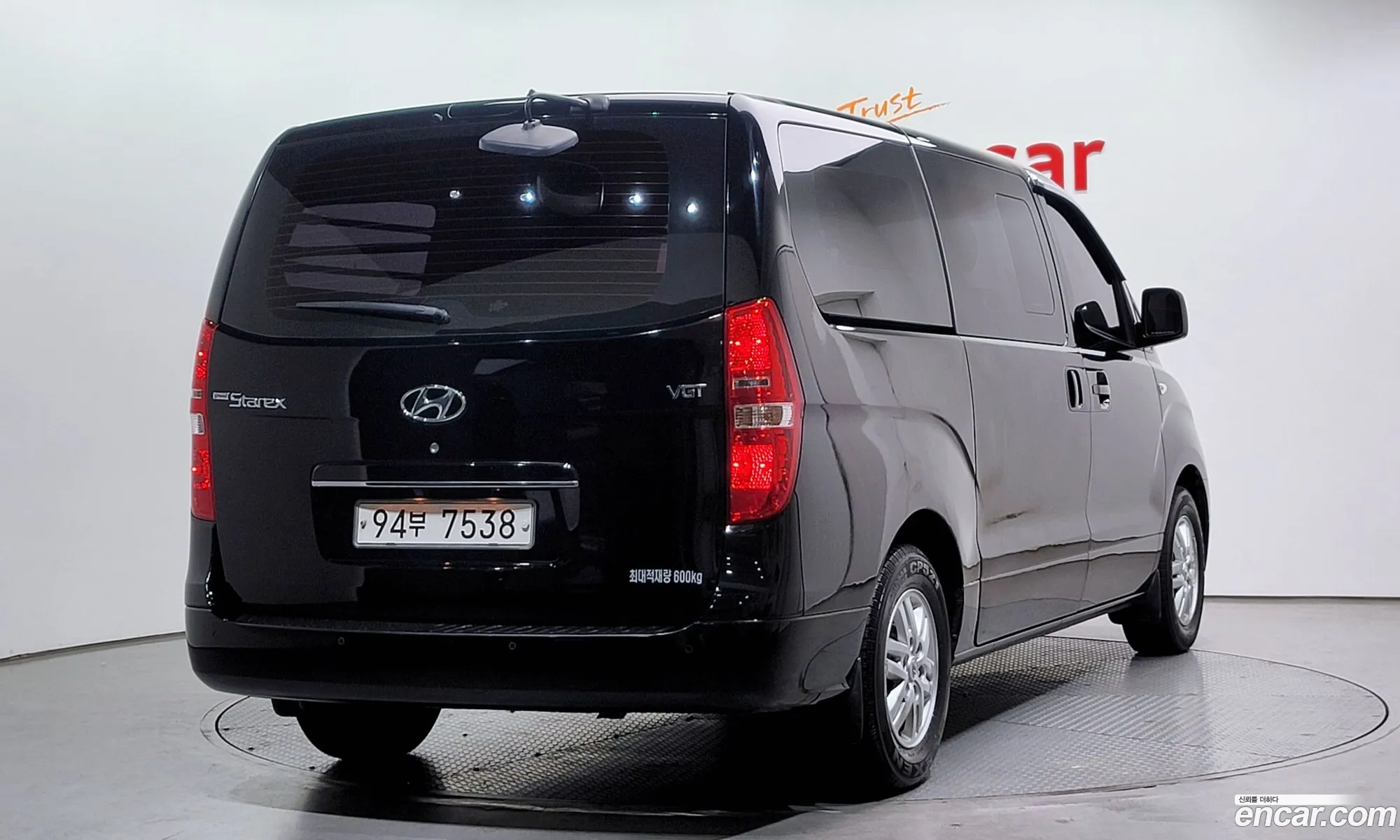 Korex Auto Trade - фотография 13983478