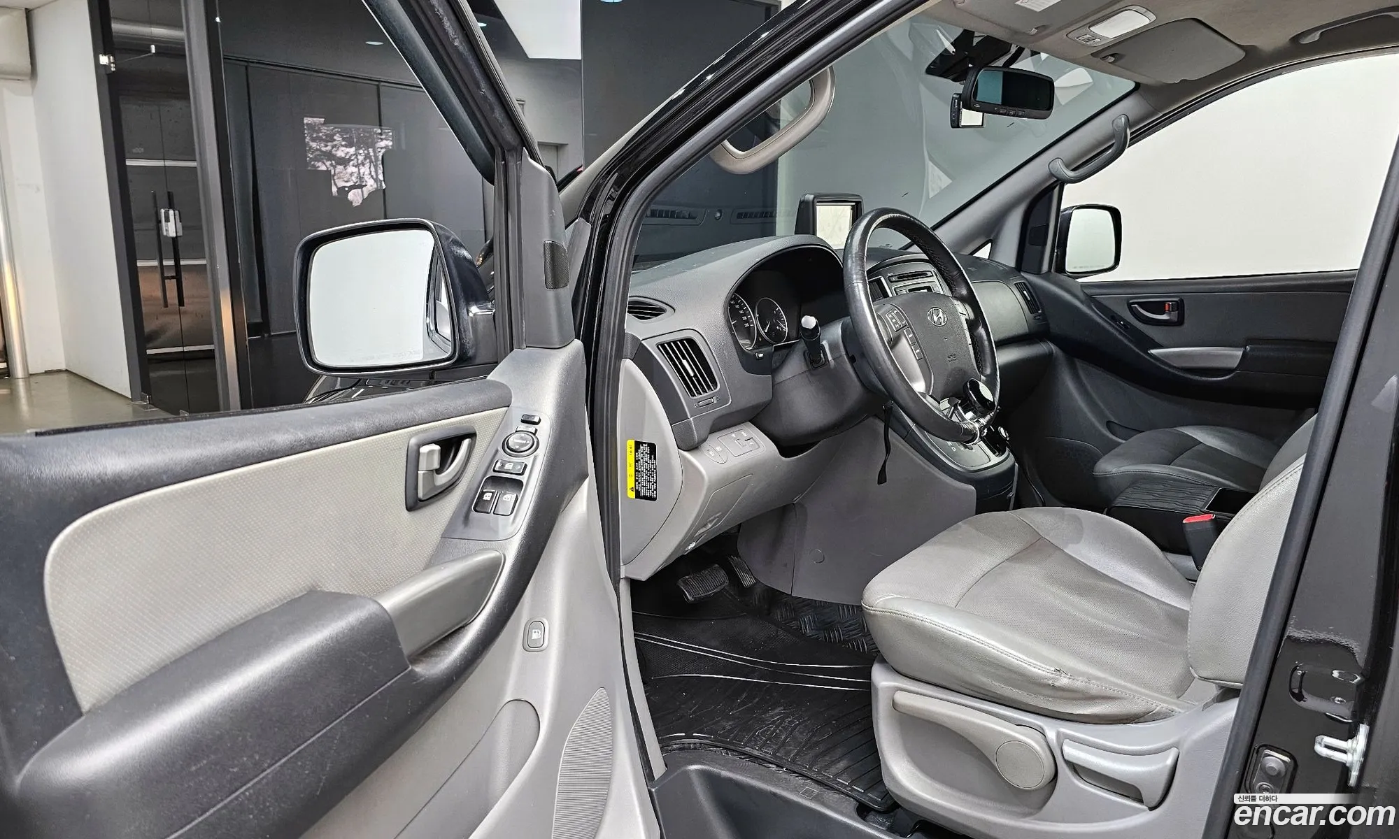 Korex Auto Trade - фотография 13983469