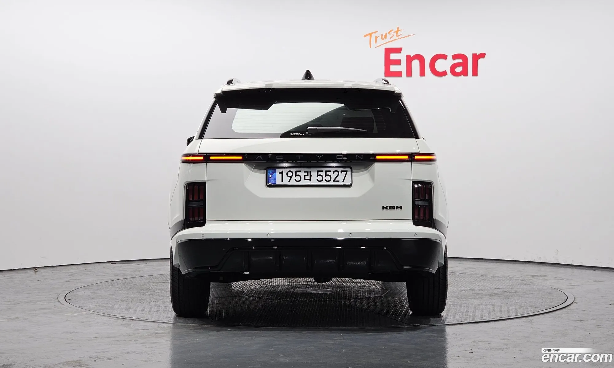 Korex Auto Trade - фотография 18783699