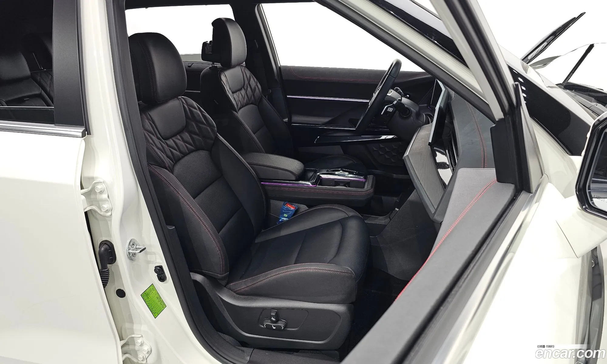 Korex Auto Trade - фотография 18783693