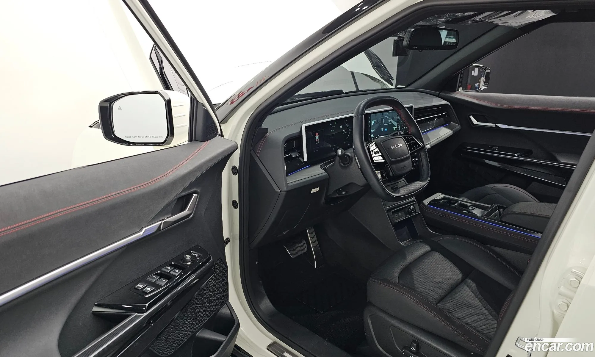 Korex Auto Trade - фотография 18783691