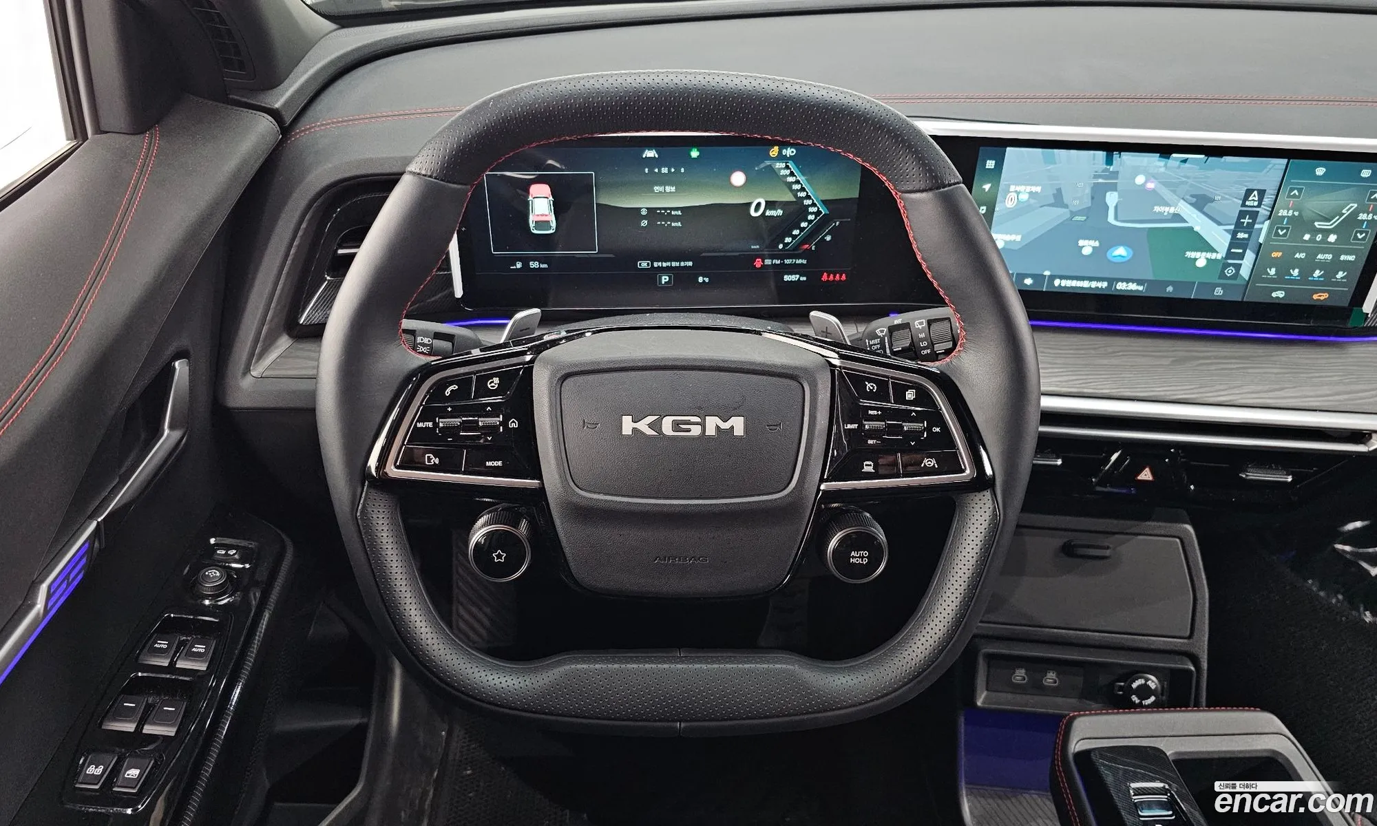 Korex Auto Trade - фотография 18783690