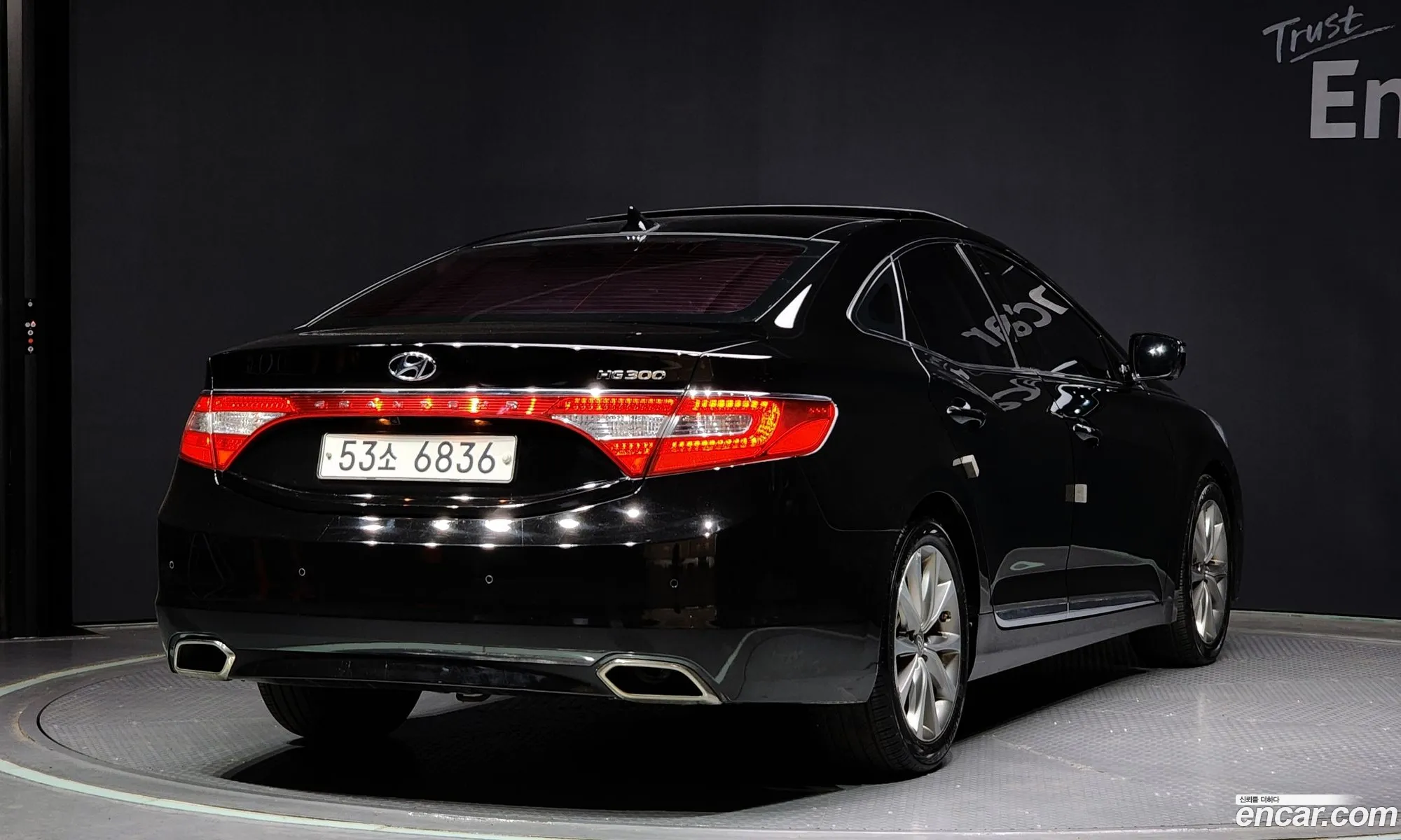 Korex Auto Trade - фотография 14003297