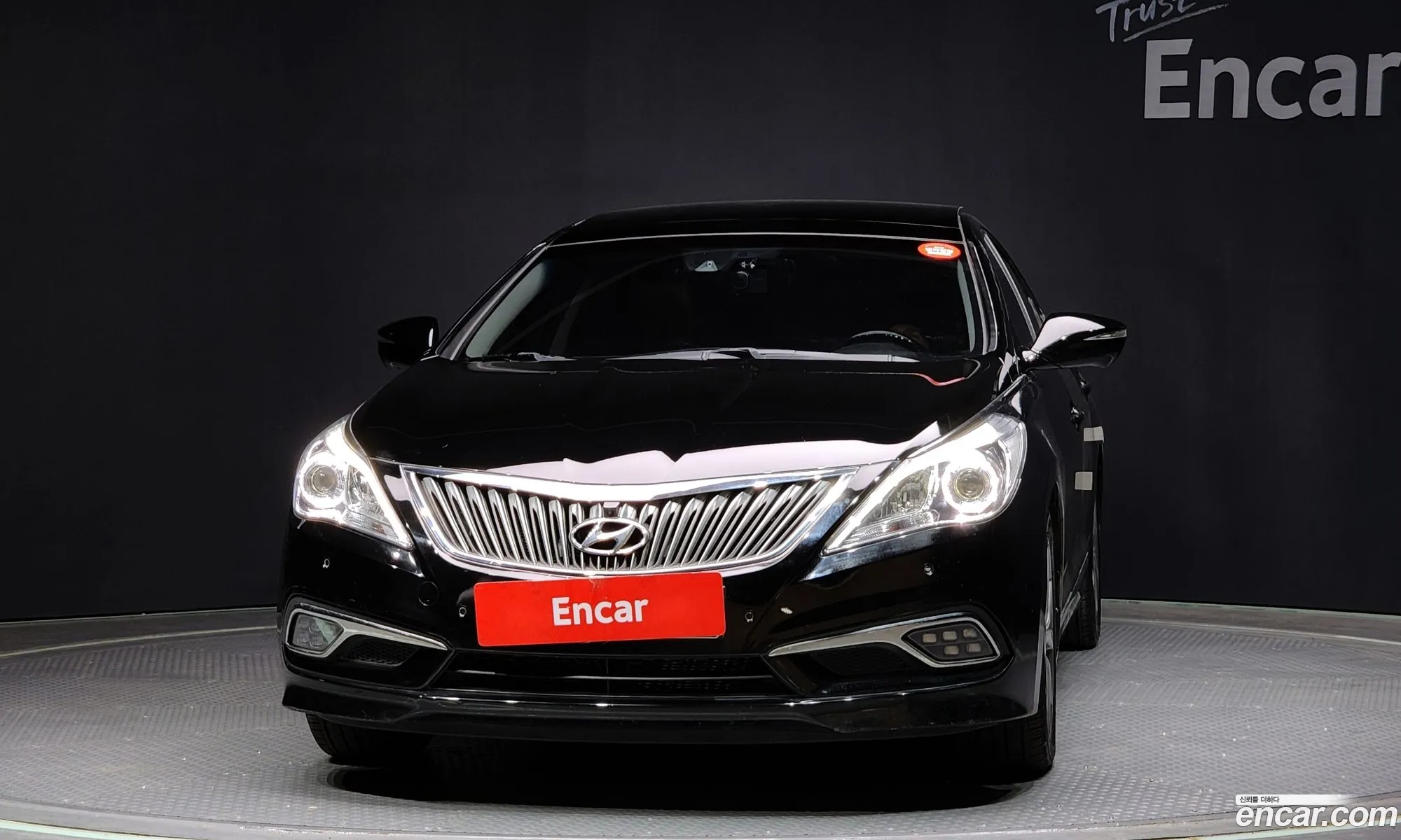 Korex Auto Trade - фотография 14003296