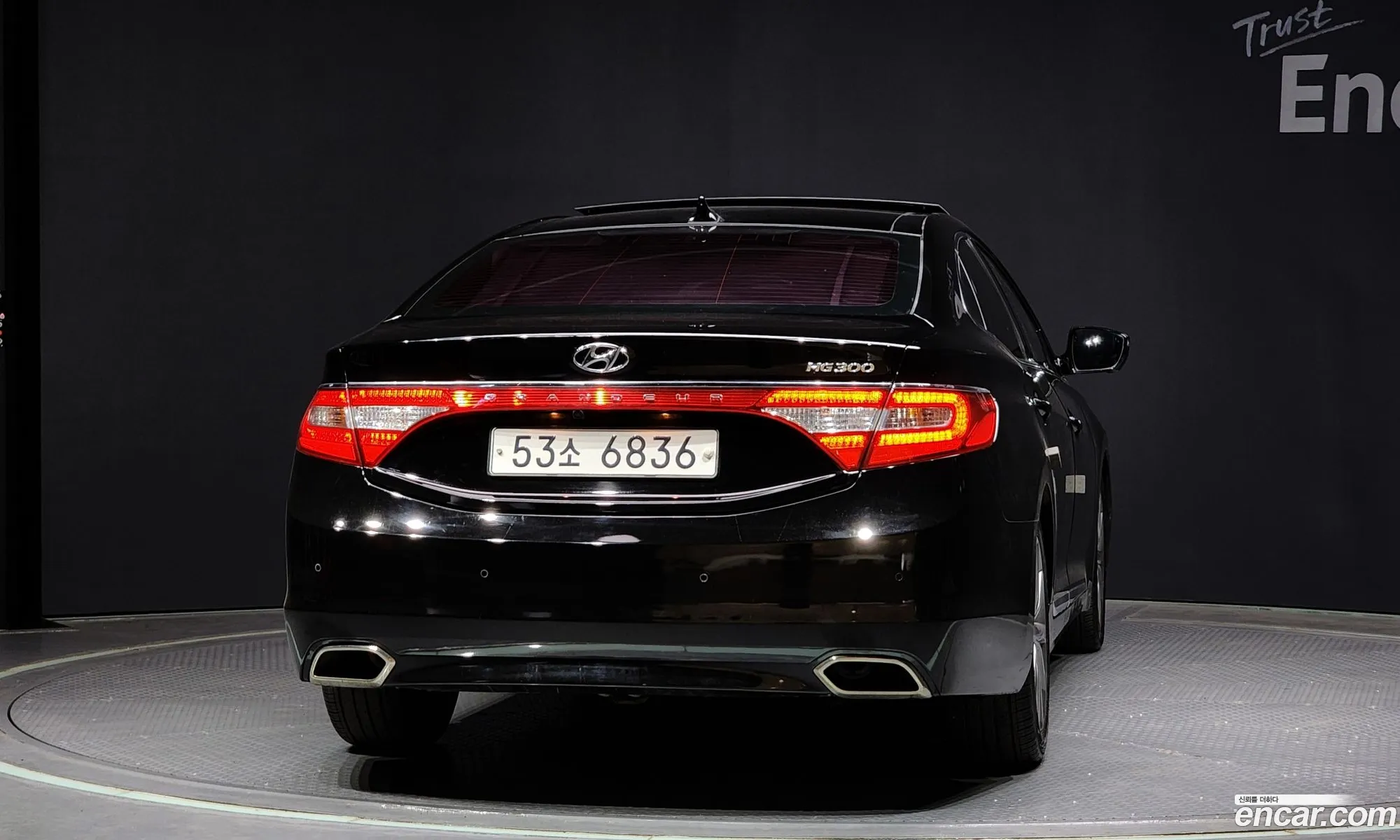 Korex Auto Trade - фотография 14003295