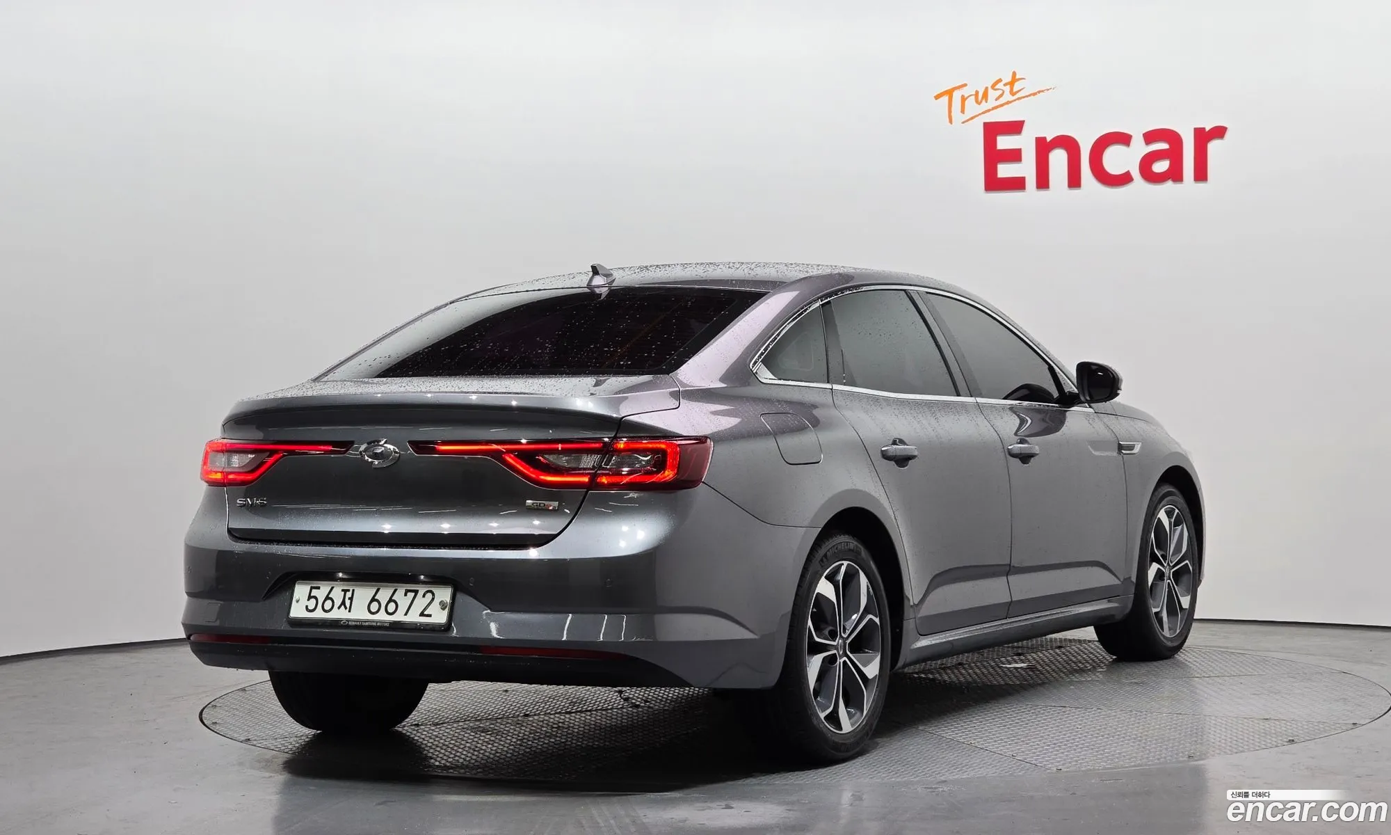 Korex Auto Trade - фотография 11331628