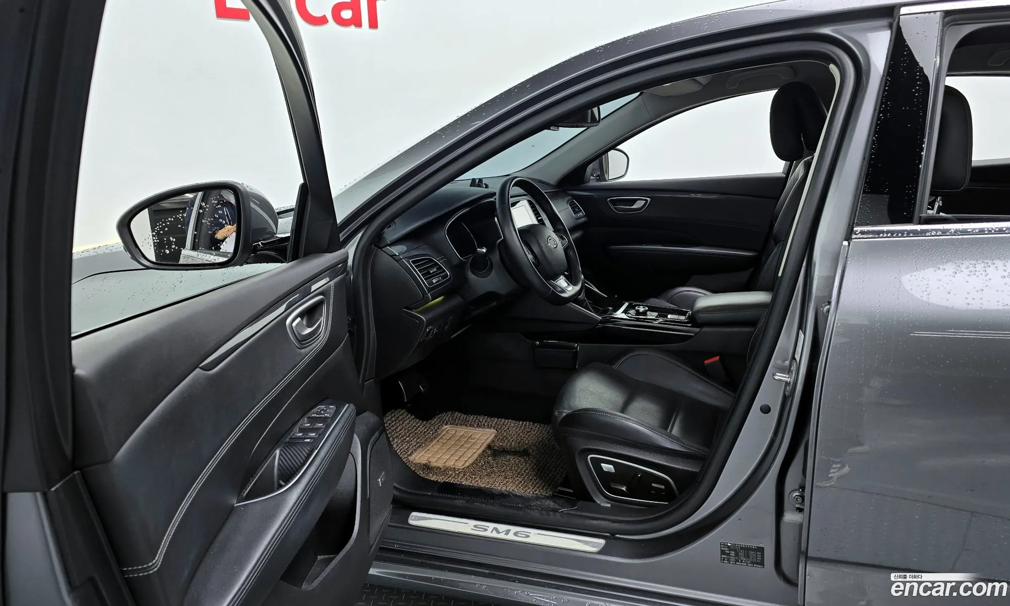 Korex Auto Trade - фотография 11331620