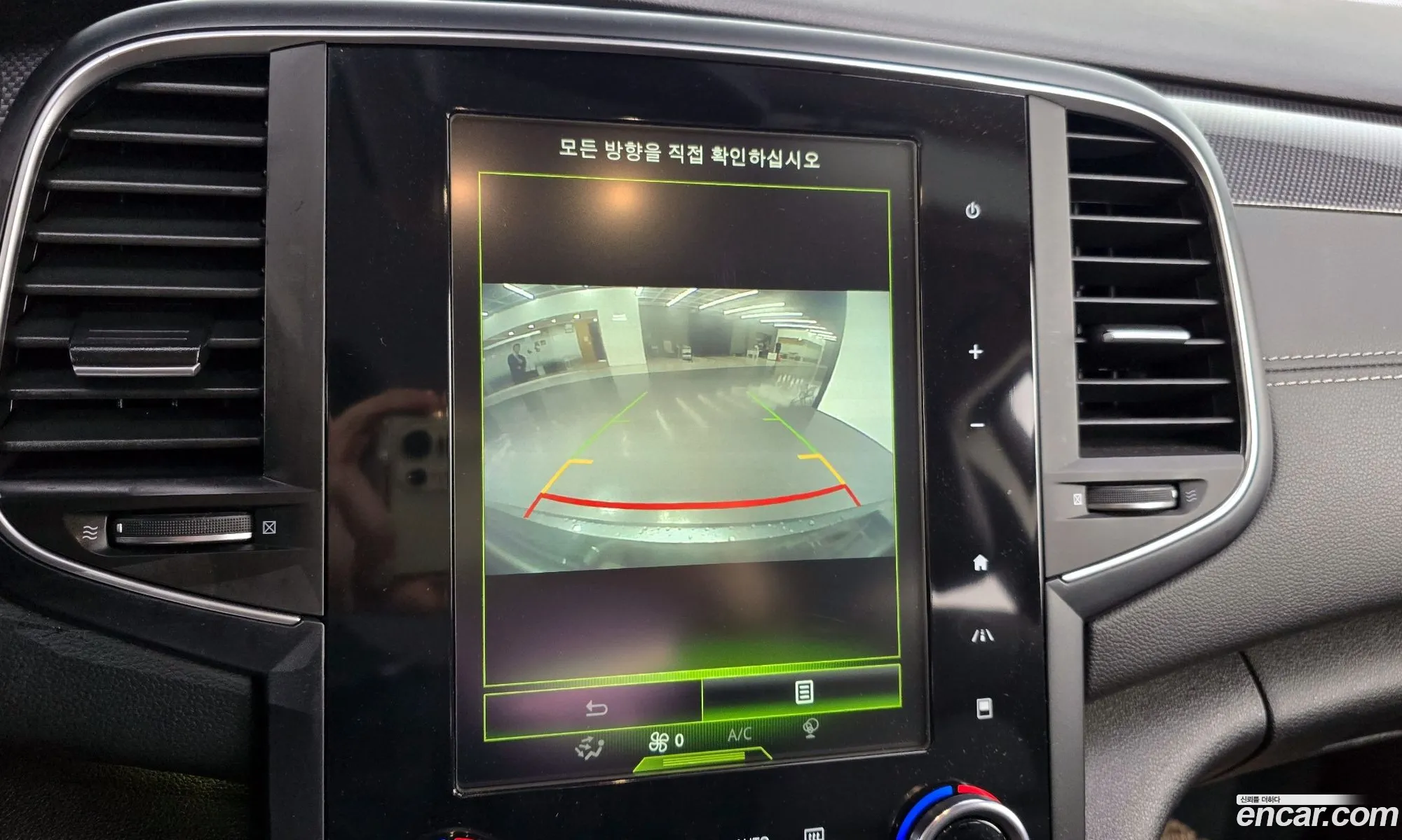 Korex Auto Trade - фотография 11331615