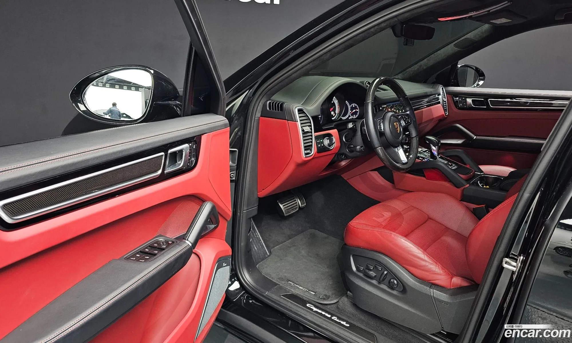 Korex Auto Trade - фотография 4667466