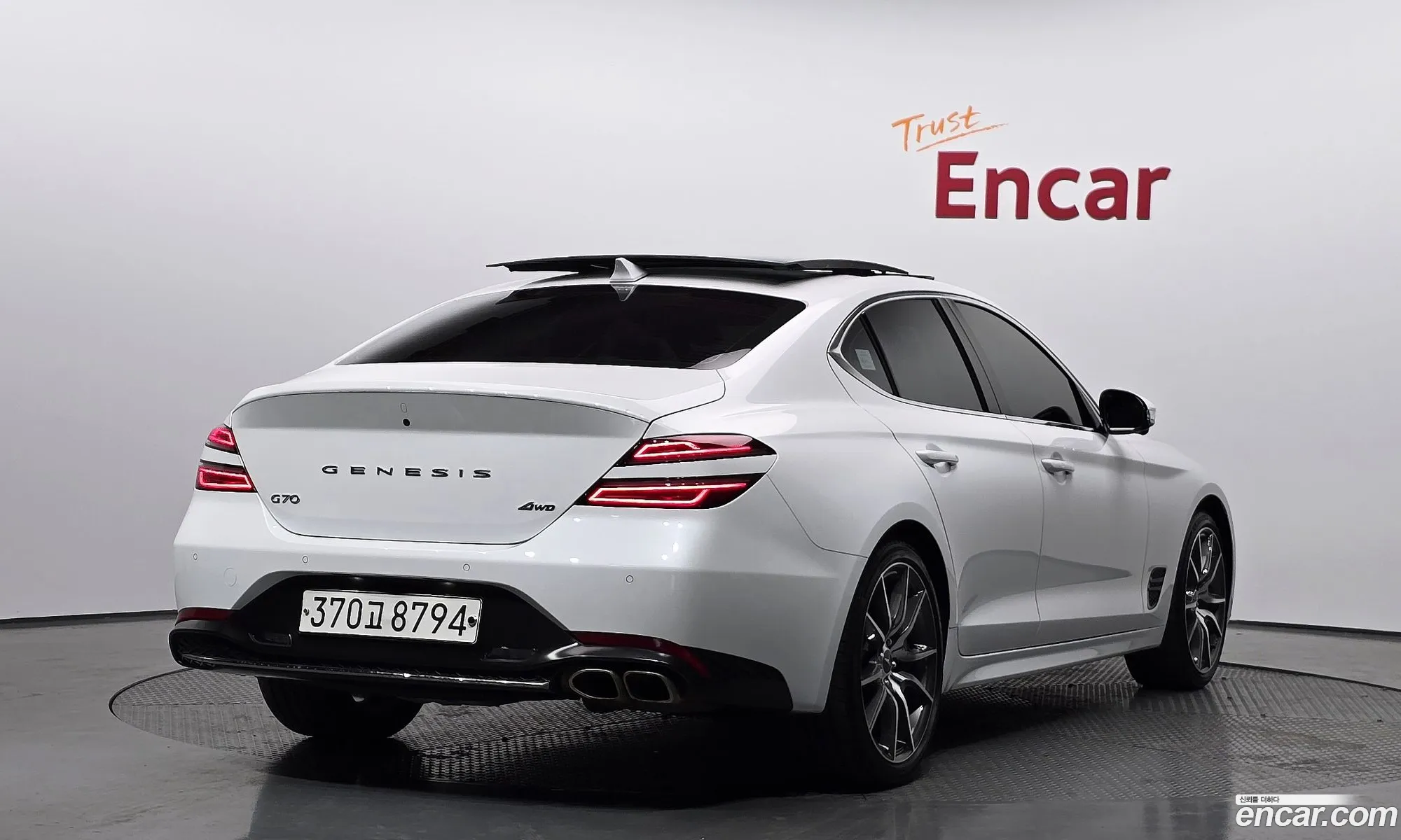 Korex Auto Trade - фотография 12669840