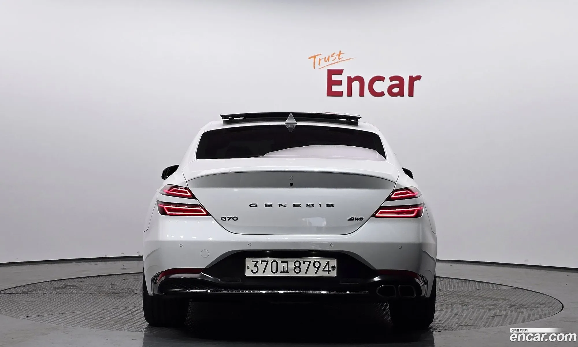 Korex Auto Trade - фотография 12669838