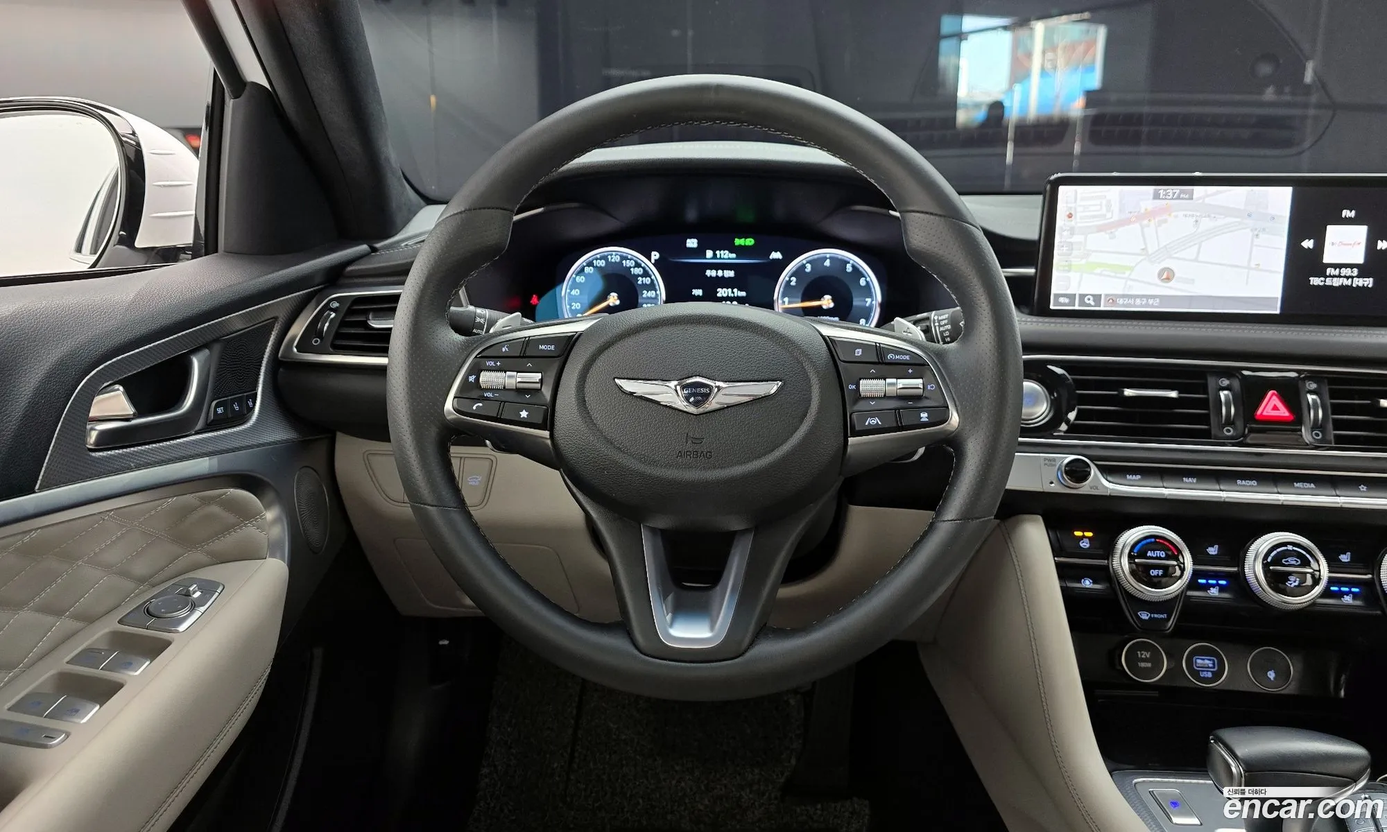 Korex Auto Trade - фотография 12669829