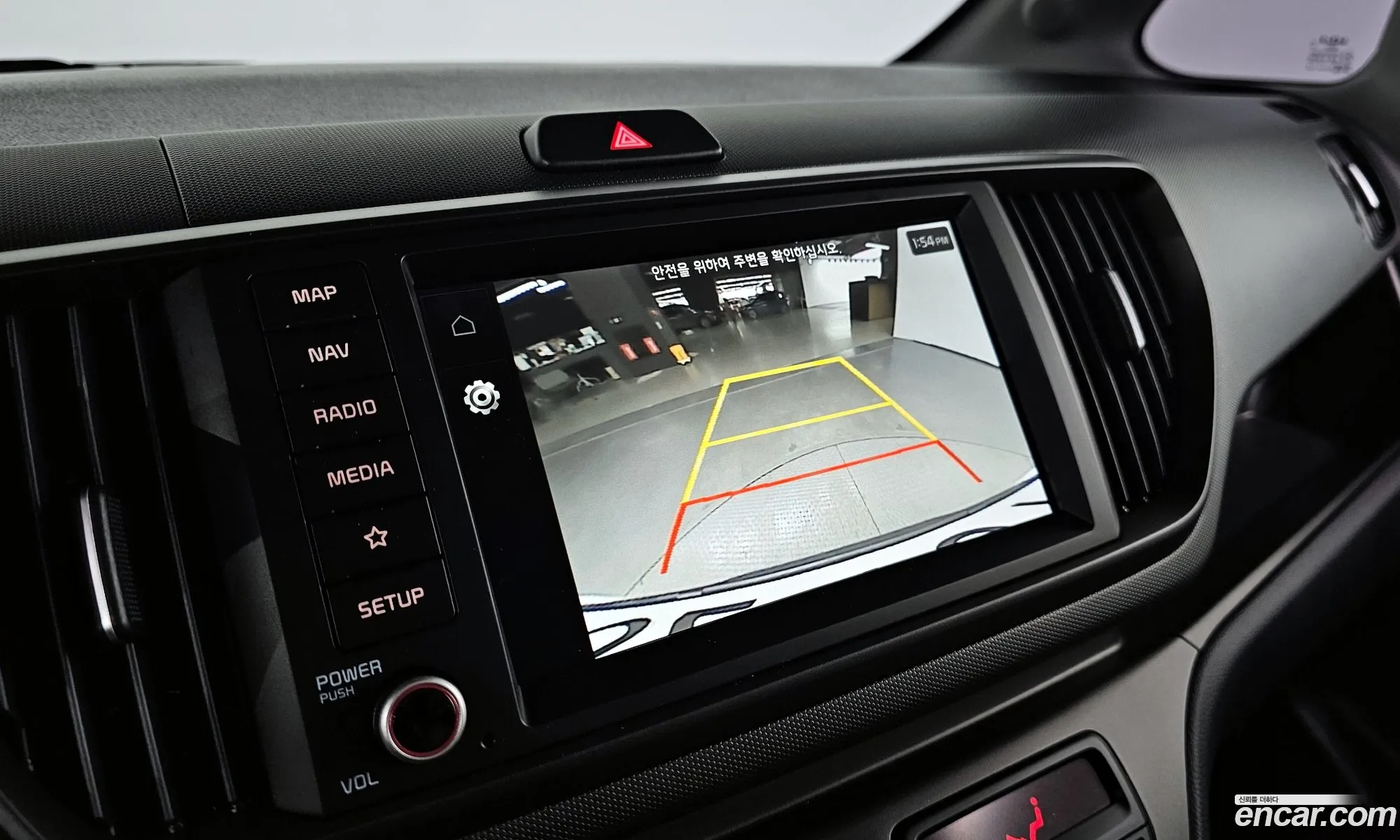 Korex Auto Trade - фотография 15733548
